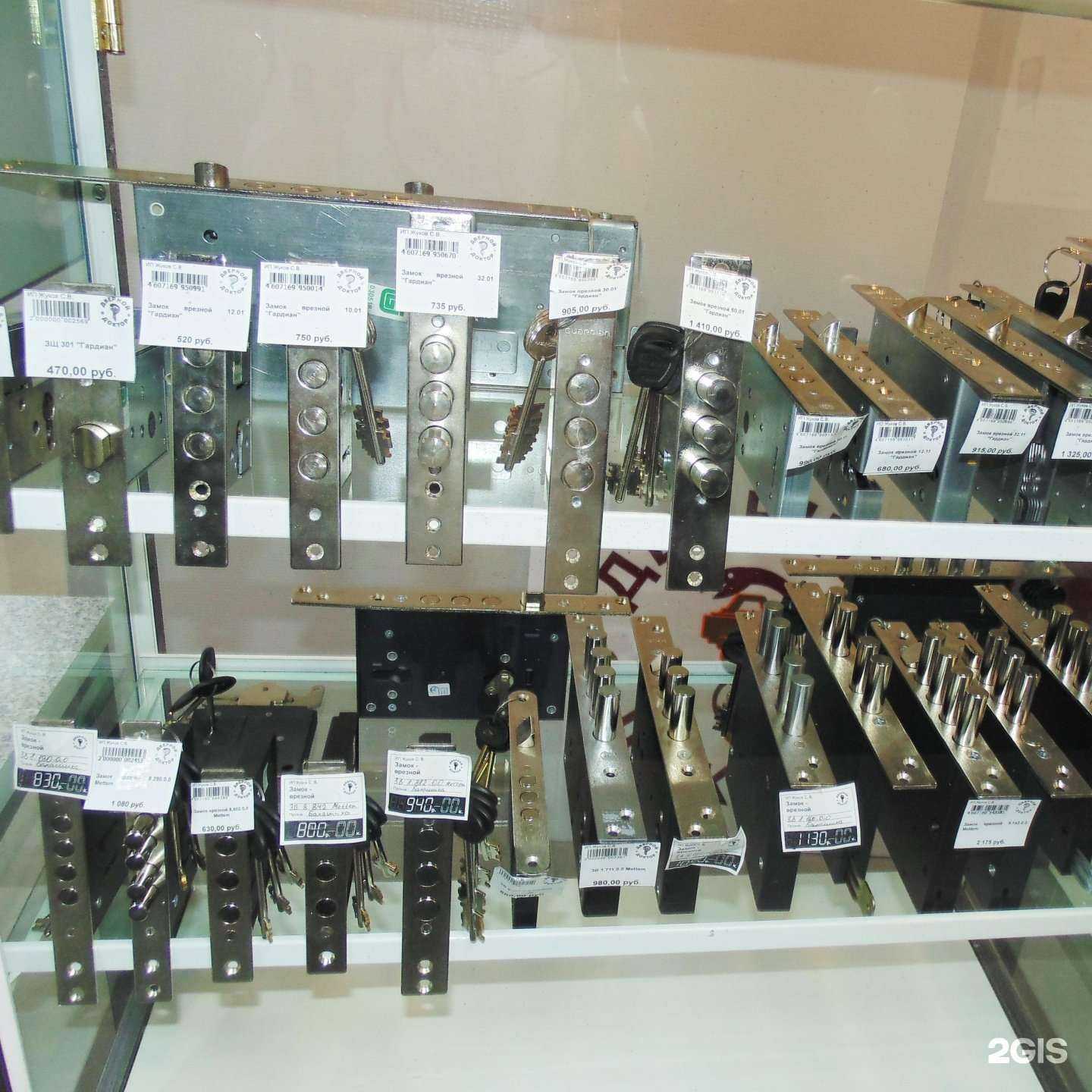 Отзывы на компанию Дверной доктор в Нижнем Новгороде c фото