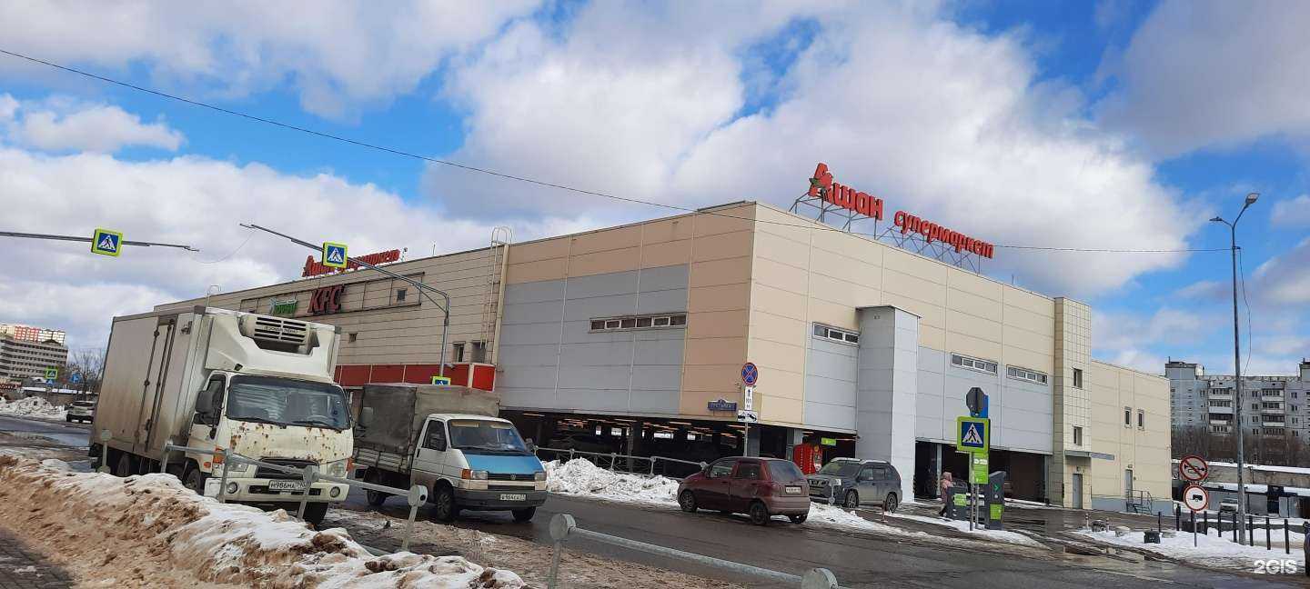 Отзывы на компанию Дарим красиво в Балашихе c фото - фотография 2 из 2