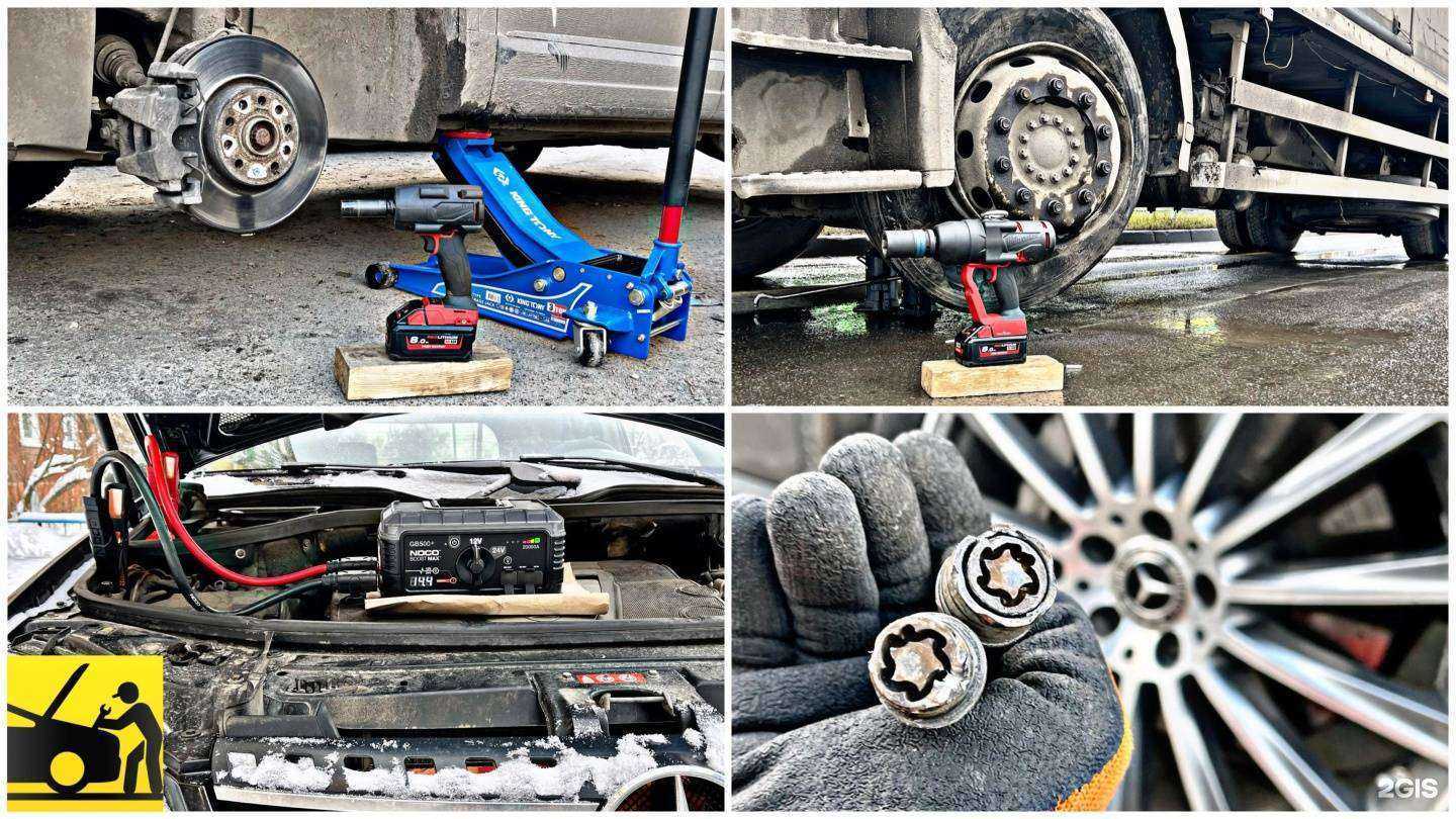 Отзывы на компанию BusterPro в г. Нижний Новгород c фото