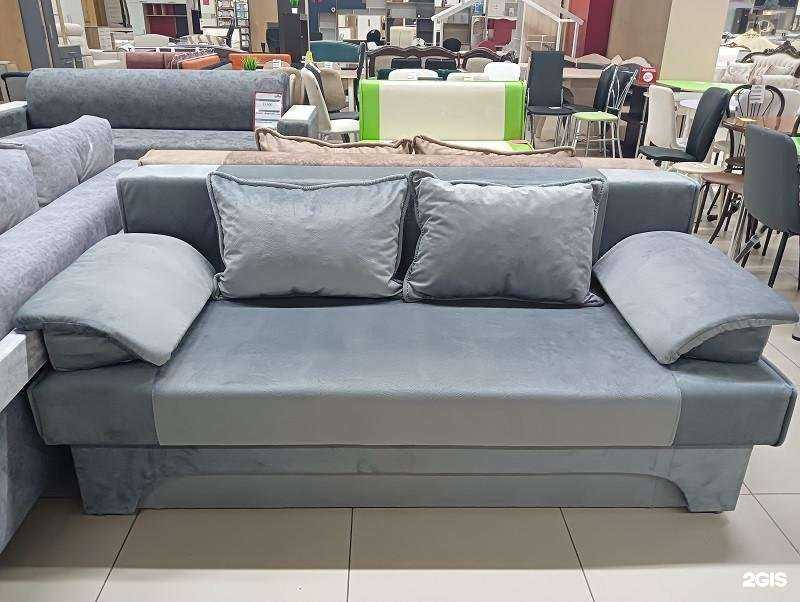 Отзывы на компанию Мягко в Курске c фото