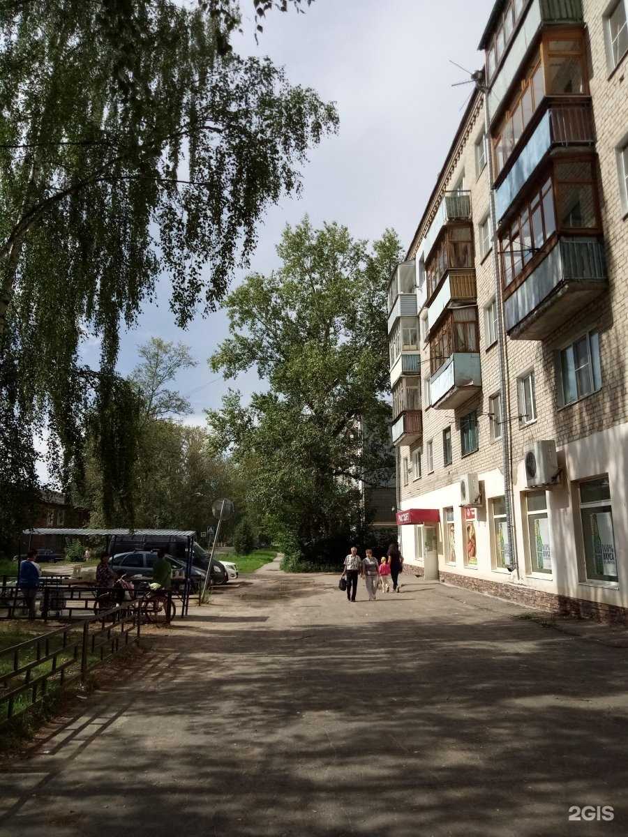 Отзывы на компанию Аквамарин в Боре c фото - фотография 2 из 2