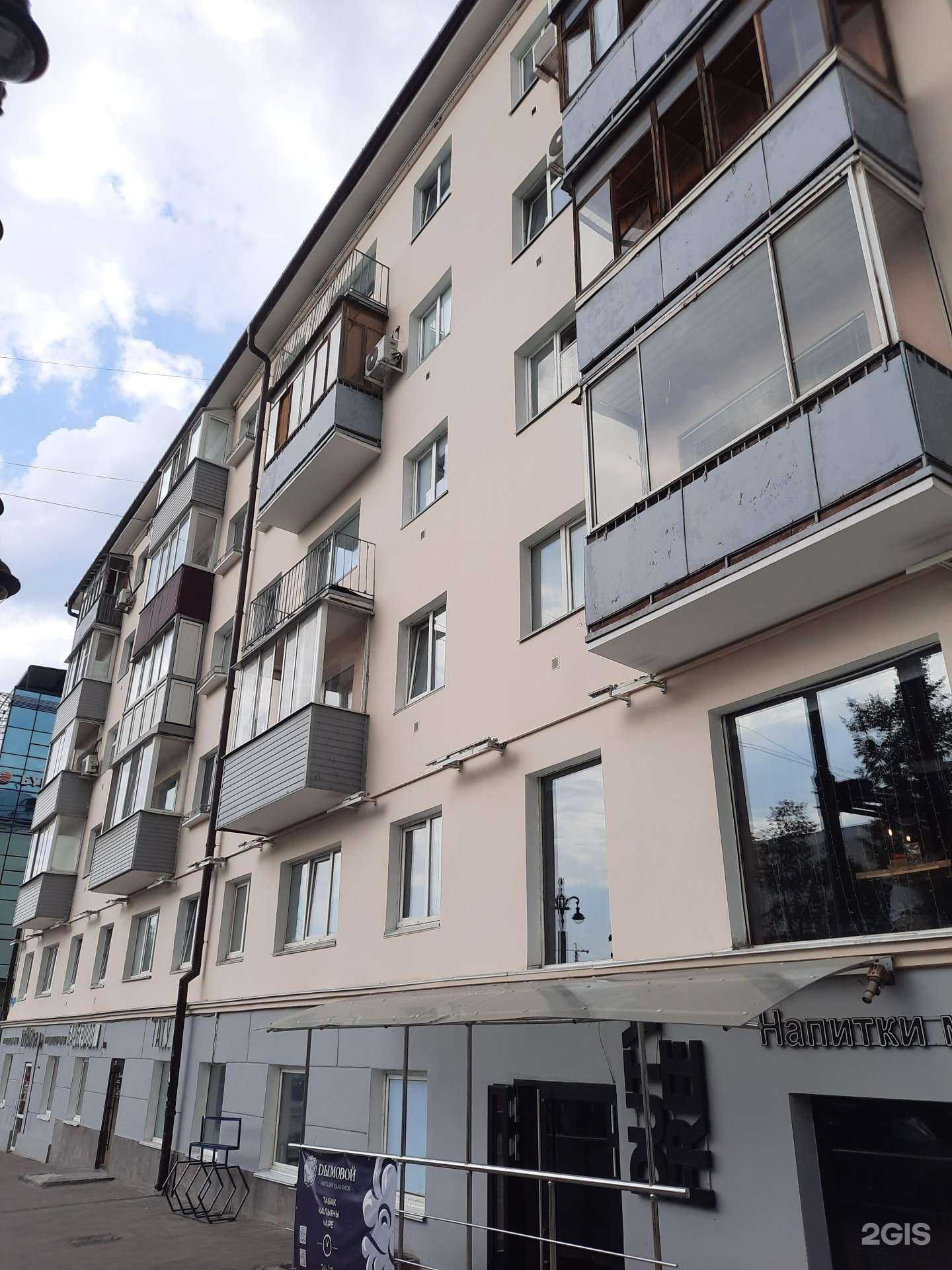 Отзывы на компанию Duty free в Перми c фото - фотография 2 из 2