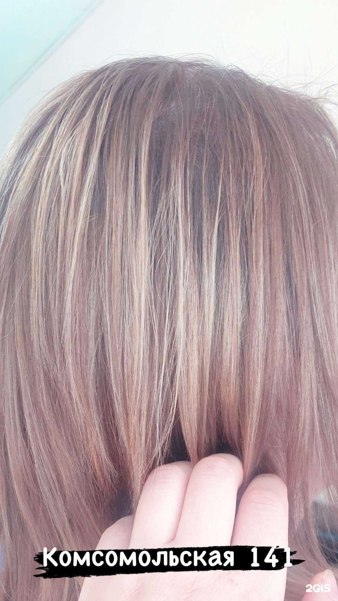 Отзывы на компанию Hair expert в Уфе c фото