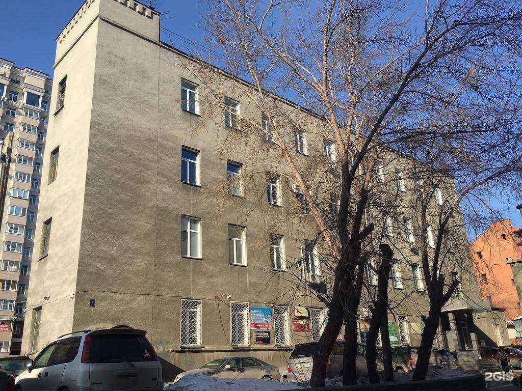 Отзывы на компанию Empeleni в Новосибирске c фото - фотография 2 из 2