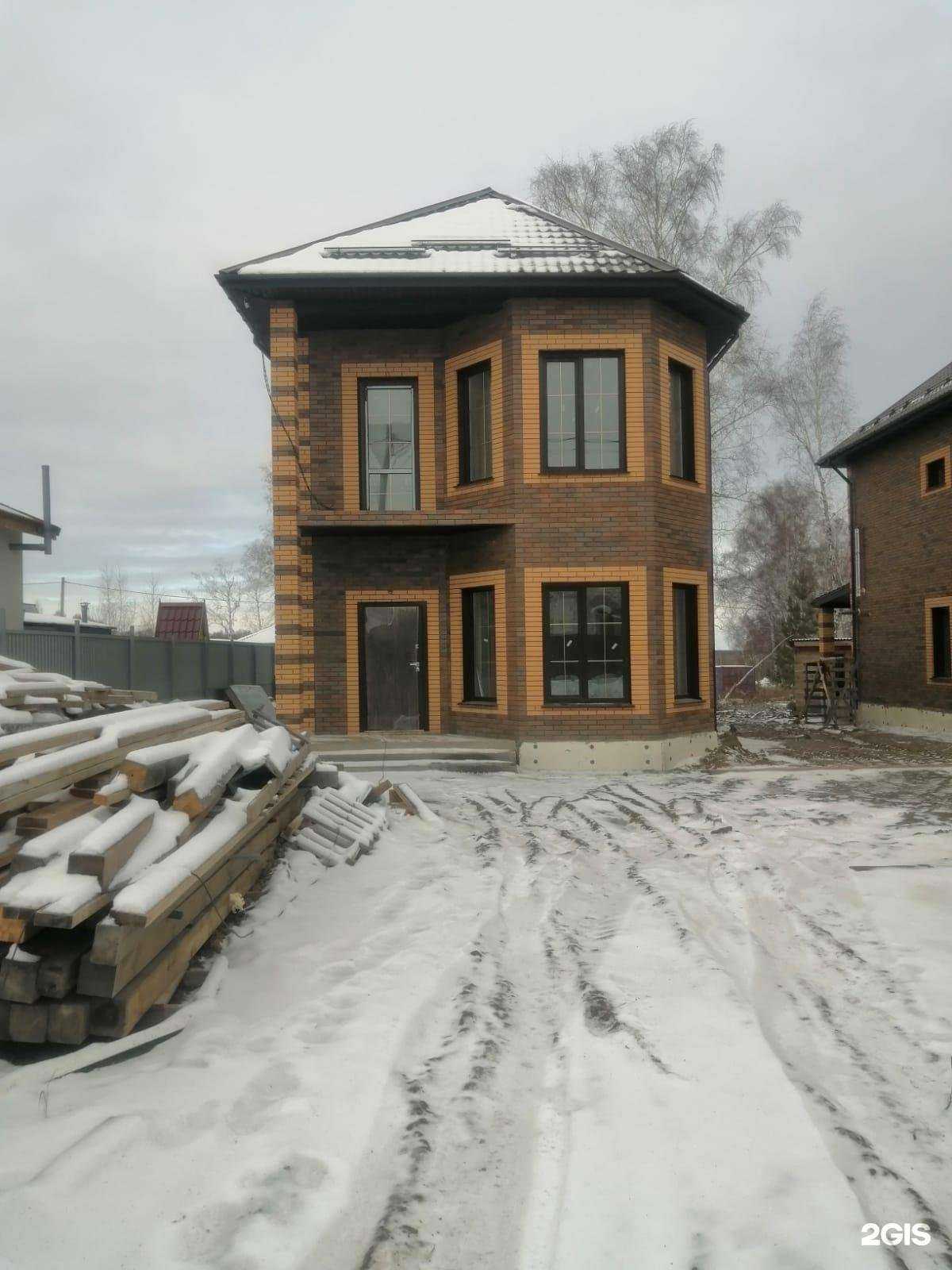 Отзывы на компанию Окна Нск в Новосибирске c фото