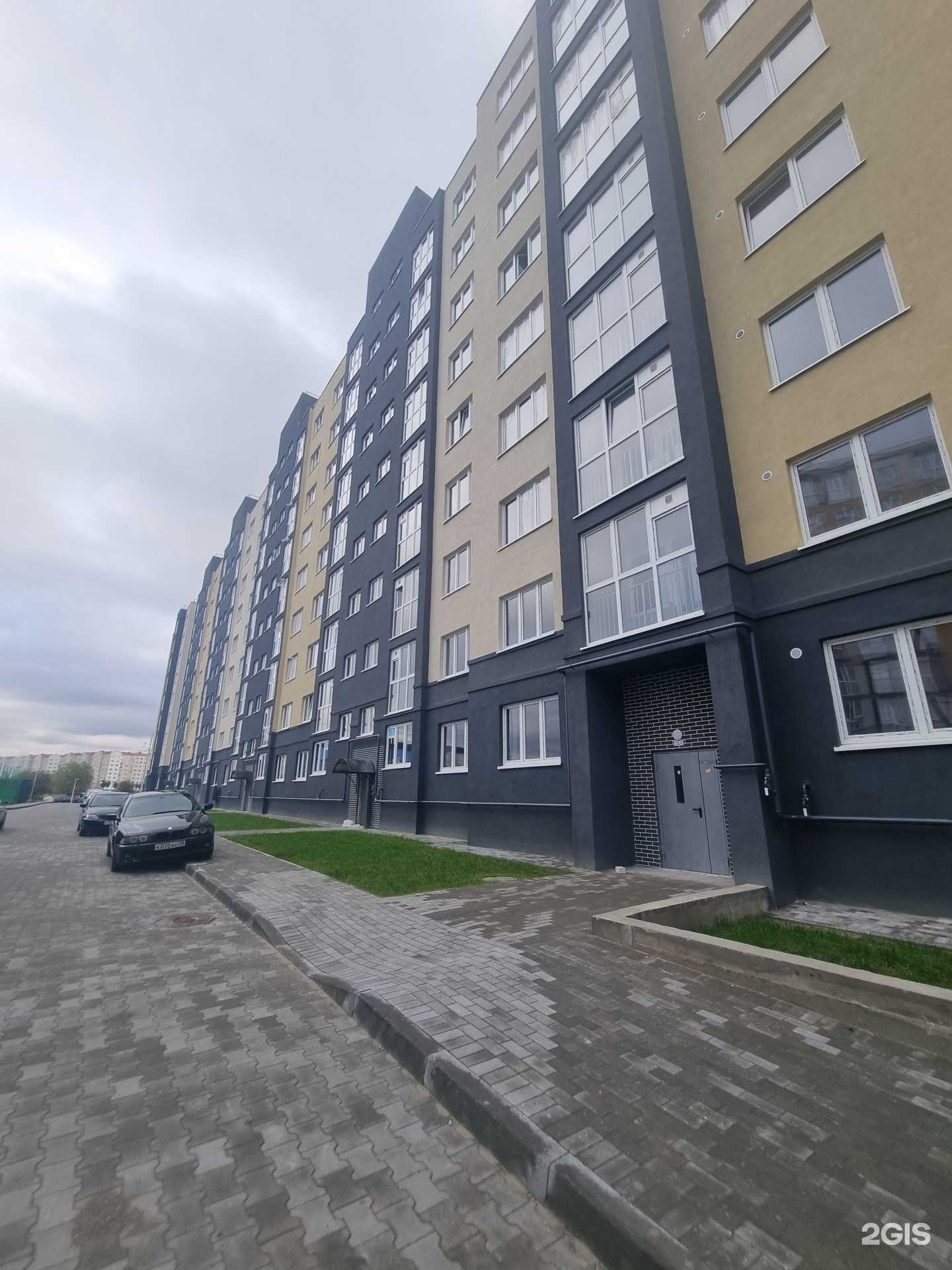 Отзывы на компанию Марафет в Калининграде c фото - фотография 2 из 2