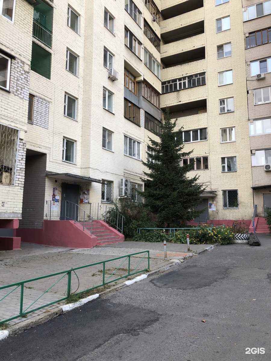 Отзывы на компанию Купалинка в Белгороде c фото - фотография 2 из 2