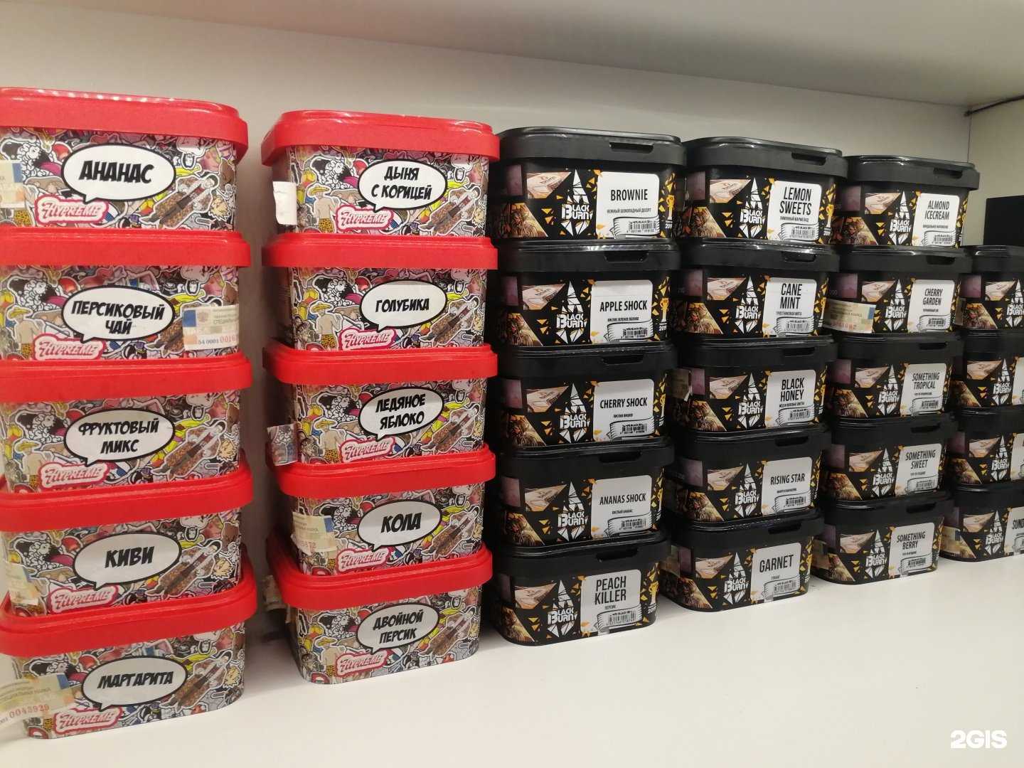 Отзывы на компанию Прометей в г. Тольятти c фото