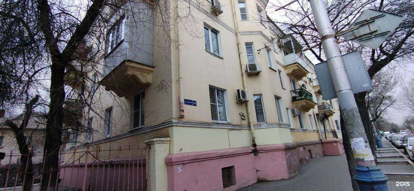 Отзывы на компанию По Красоте в Астрахани c фото - фотография 2 из 2