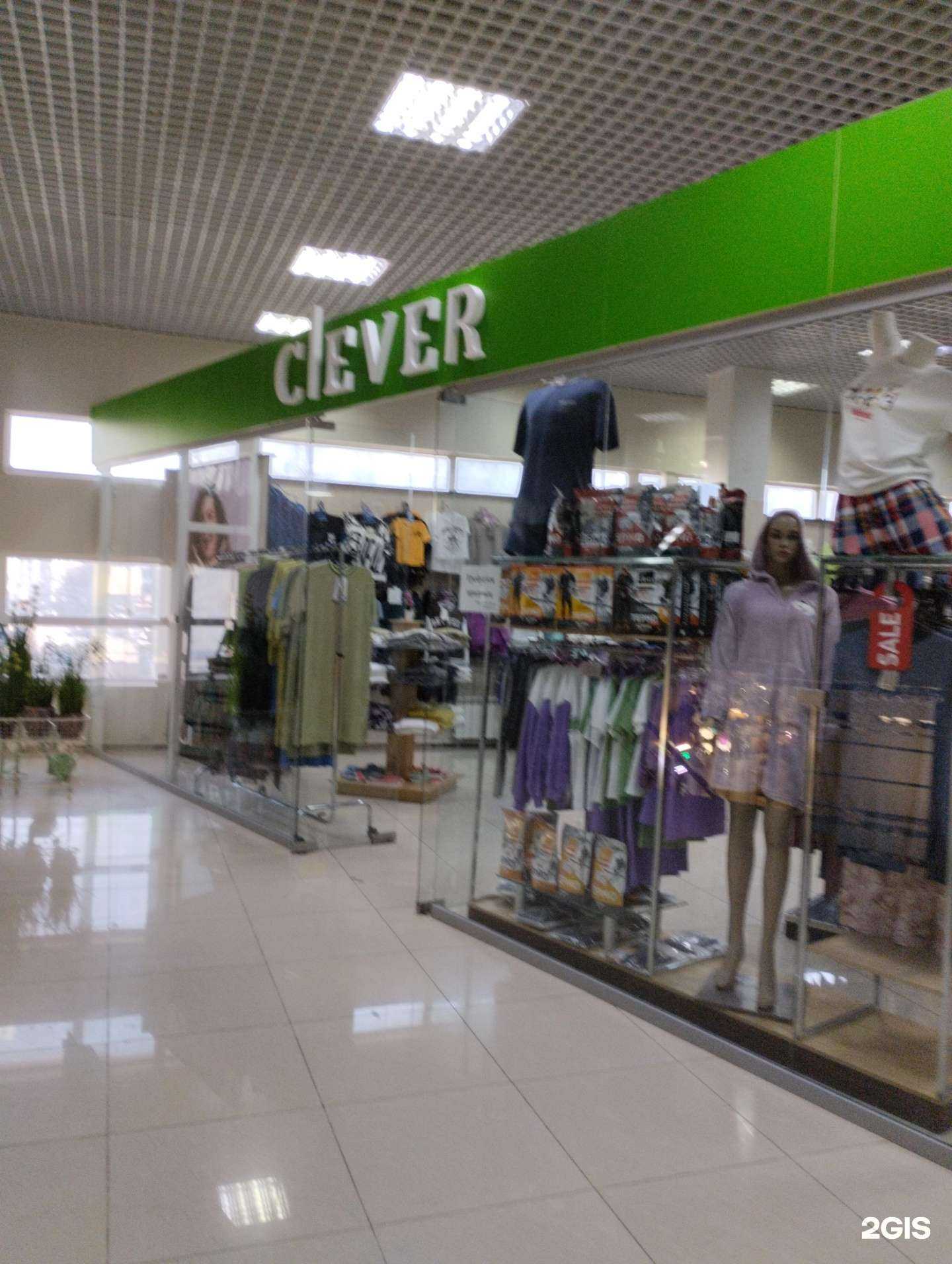 Отзывы на компанию Clever в г. Тамбов c фото