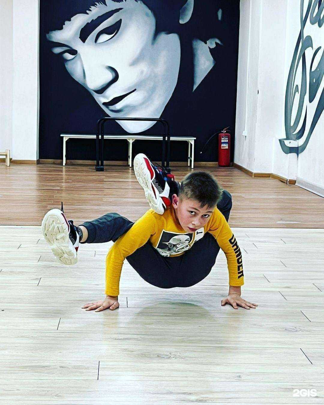 Отзывы на компанию 8street в г. Орёл c фото