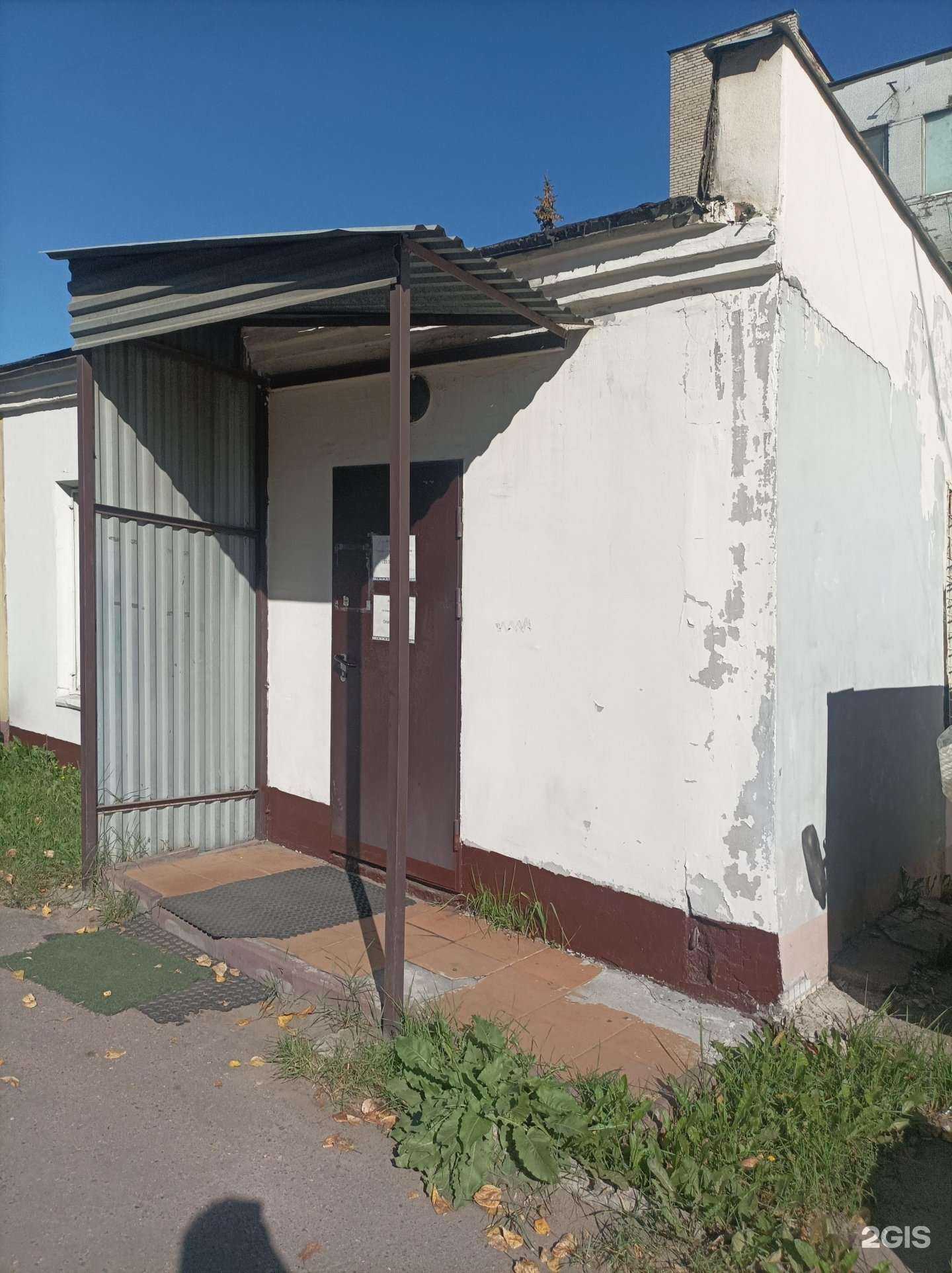 Отзывы на компанию Реутов в г. Реутов c фото