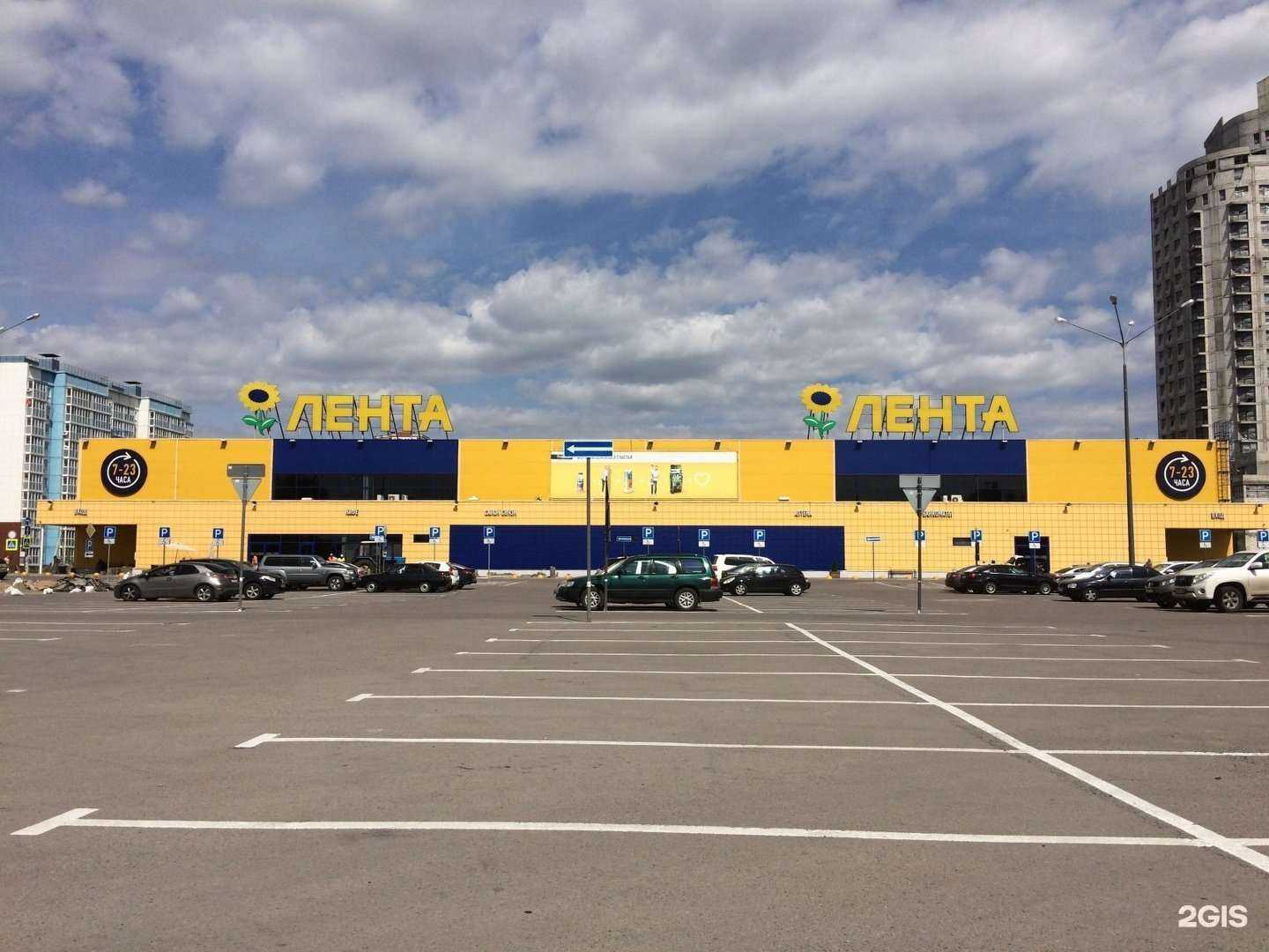 Отзывы на компанию Алоэ в Липецке c фото - фотография 2 из 2