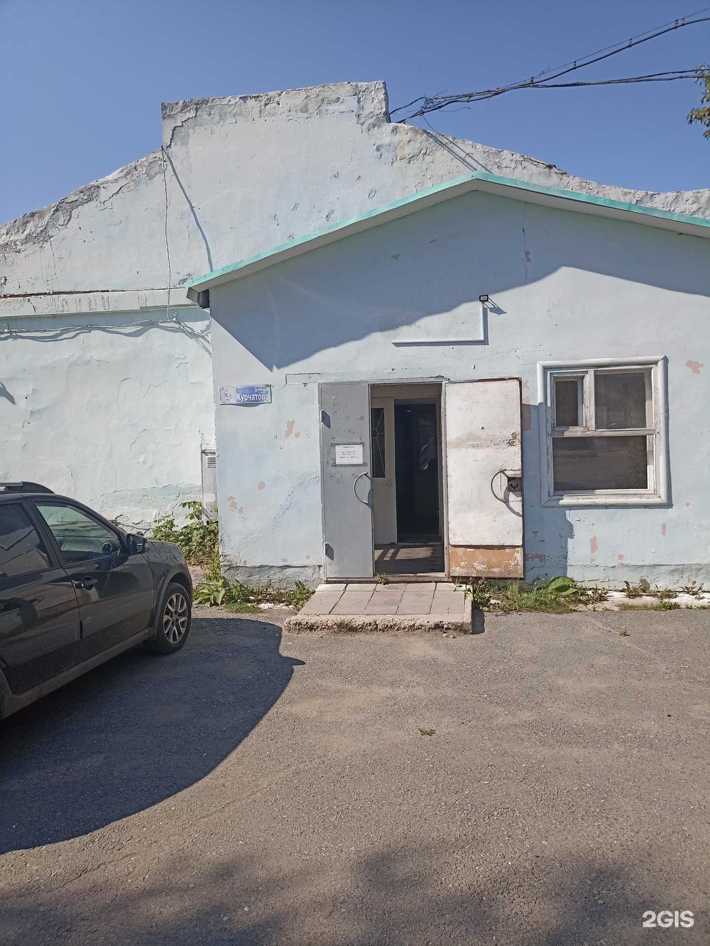 Отзывы на компанию Водоканал в Еманжелинске c фото - фотография 2 из 2