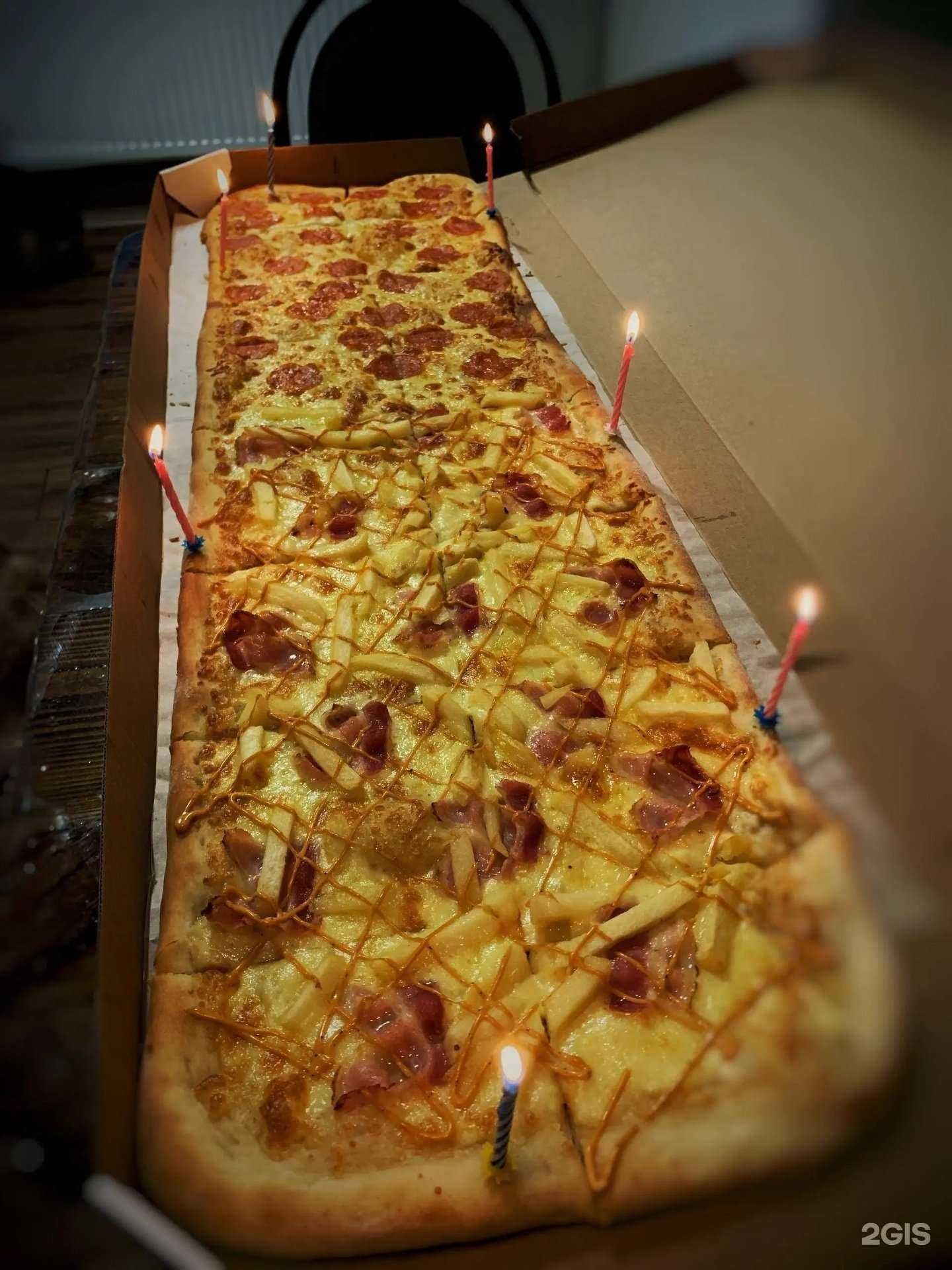 Отзывы на компанию Epic Pizza в Брянске c фото