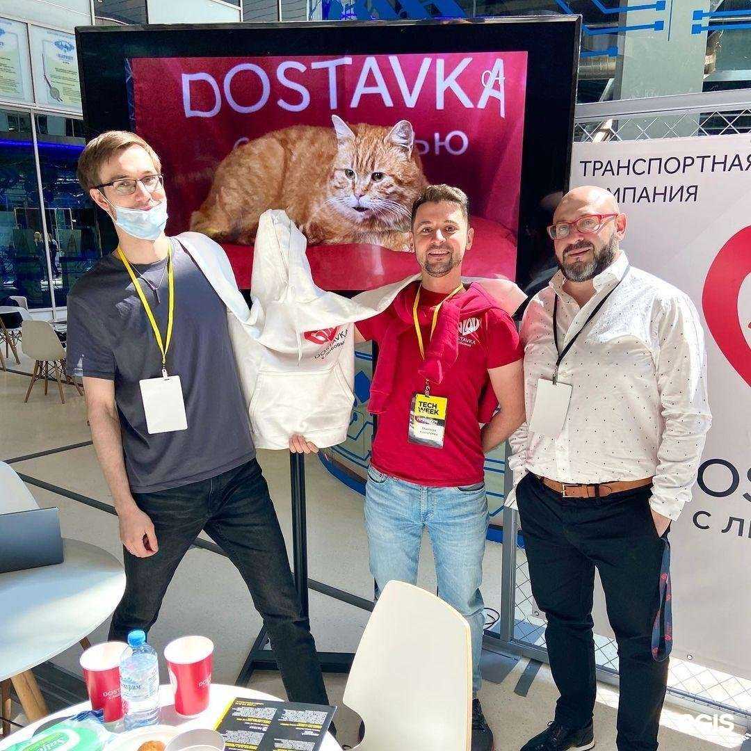 Отзывы на компанию Офис в г. Красноярск c фото