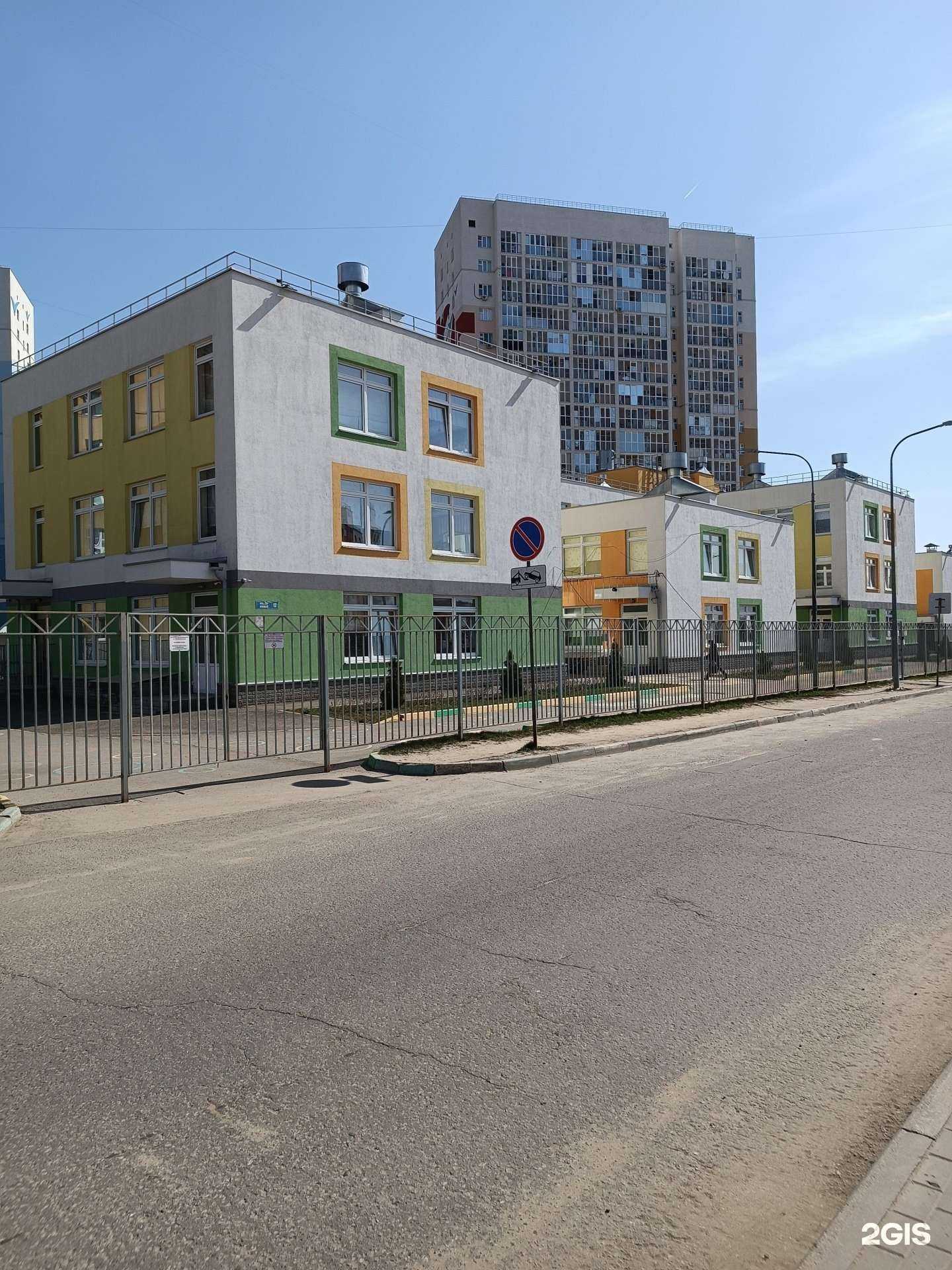 Отзывы на компанию Детский сад №85 в Нижнем Новгороде c фото