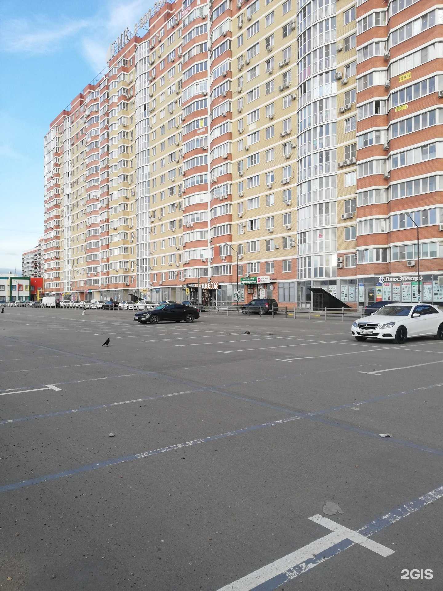 Отзывы на компанию Центр скорой компьютерной помощи в Краснодаре c фото - фотография 2 из 2