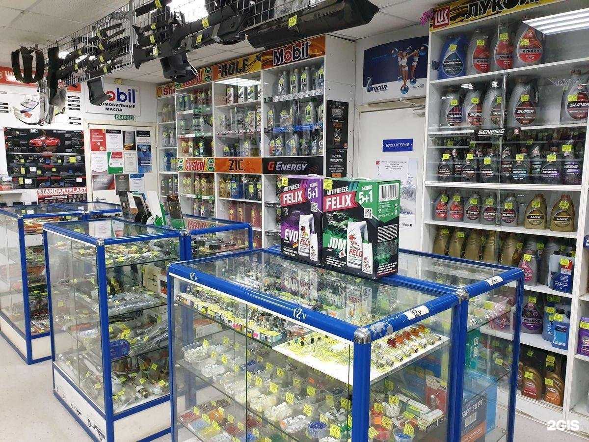 Отзывы на компанию Вираж в г. Кандалакша c фото