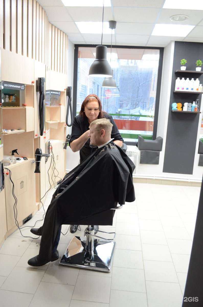 Отзывы на компанию Чио Чио в Тюмени c фото