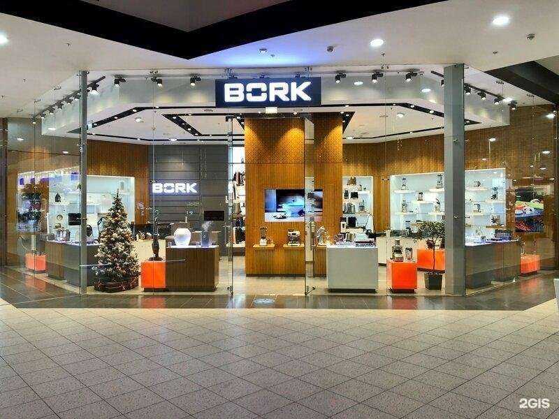 Отзывы на компанию Bork в г. Новосибирск c фото