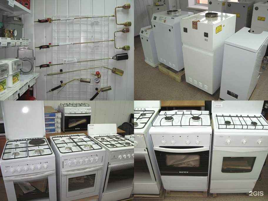 Отзывы на компанию Метан в Томске c фото