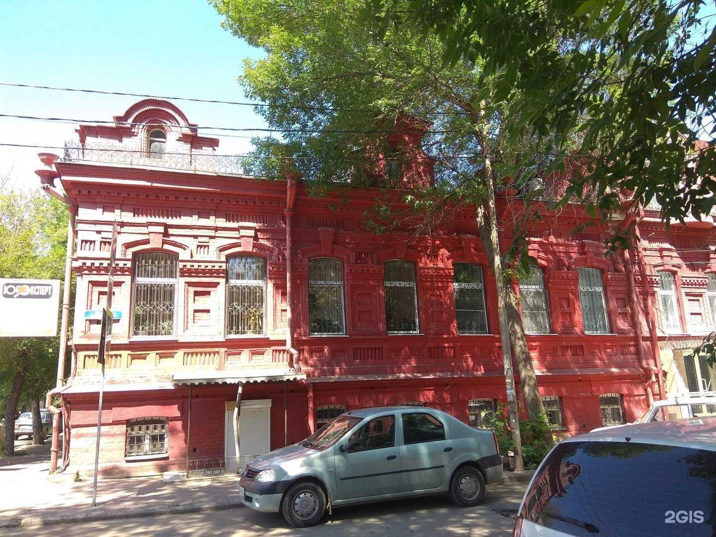 Отзывы на компанию Гарант-Верум в Астрахани c фото - фотография 2 из 2