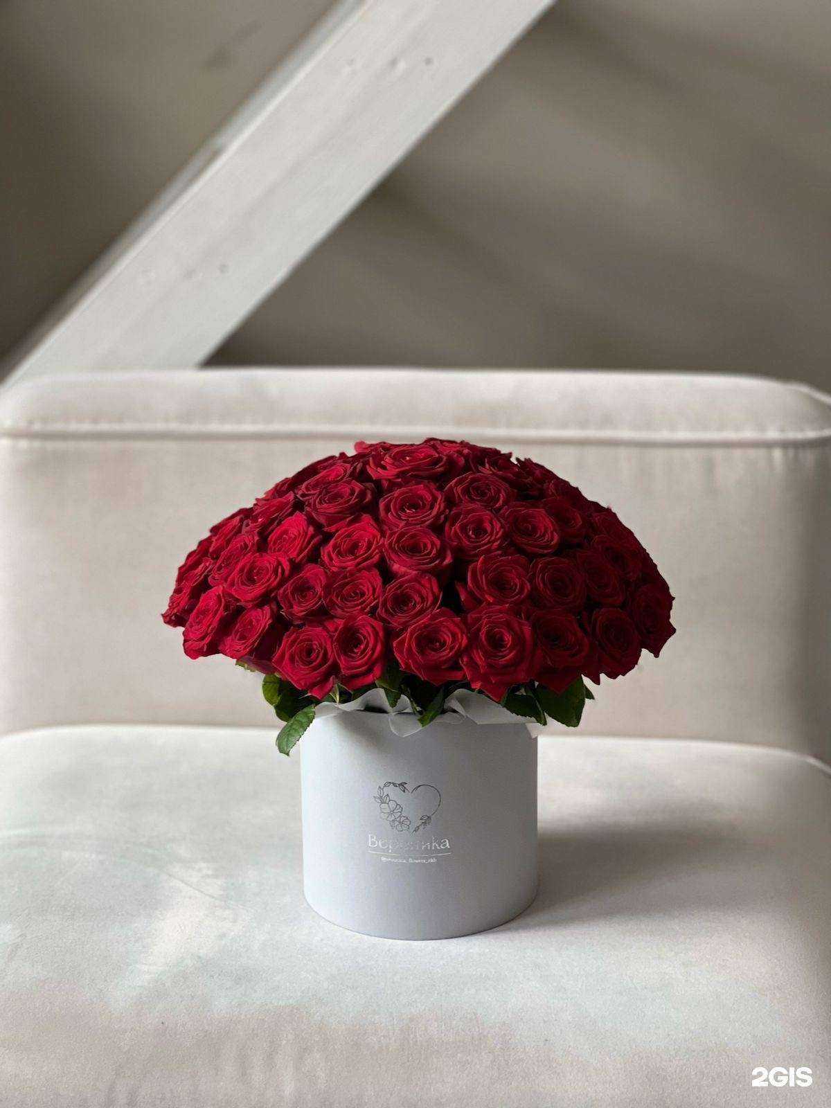 Отзывы на компанию Вероника в г. Екатеринбург c фото