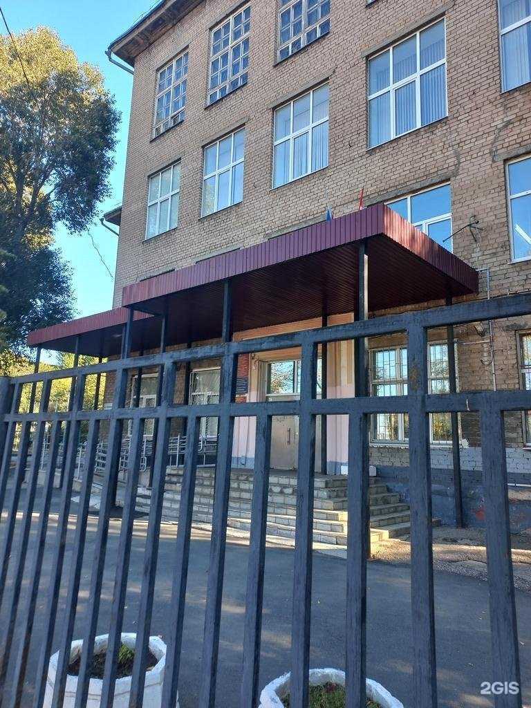 Отзывы на компанию Крылья мечты в г. Самара c фото
