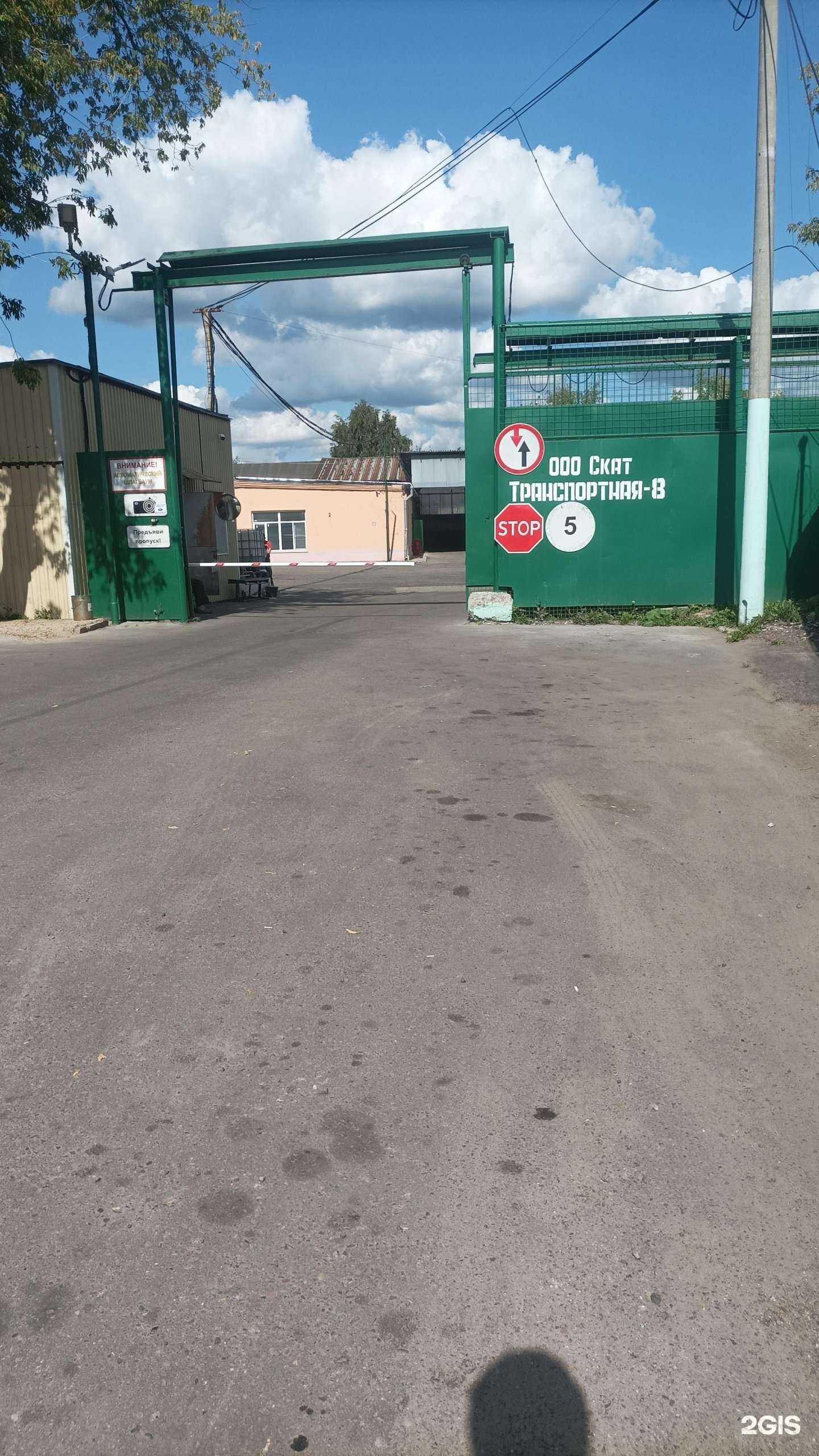 Отзывы на компанию Компания по реставрации ванн в Реутове c фото