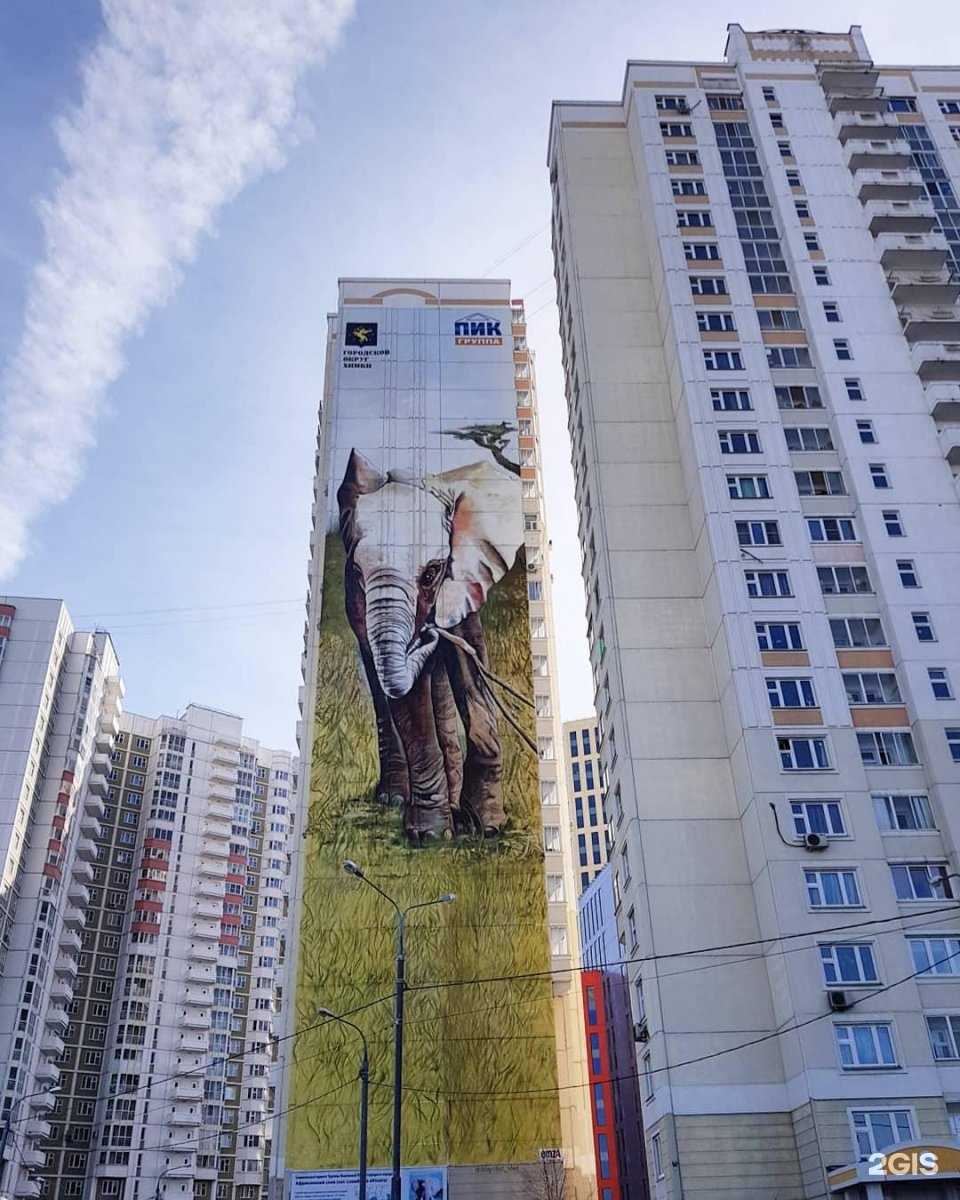 Отзывы на компанию Чистая вода в Химках c фото - фотография 2 из 2