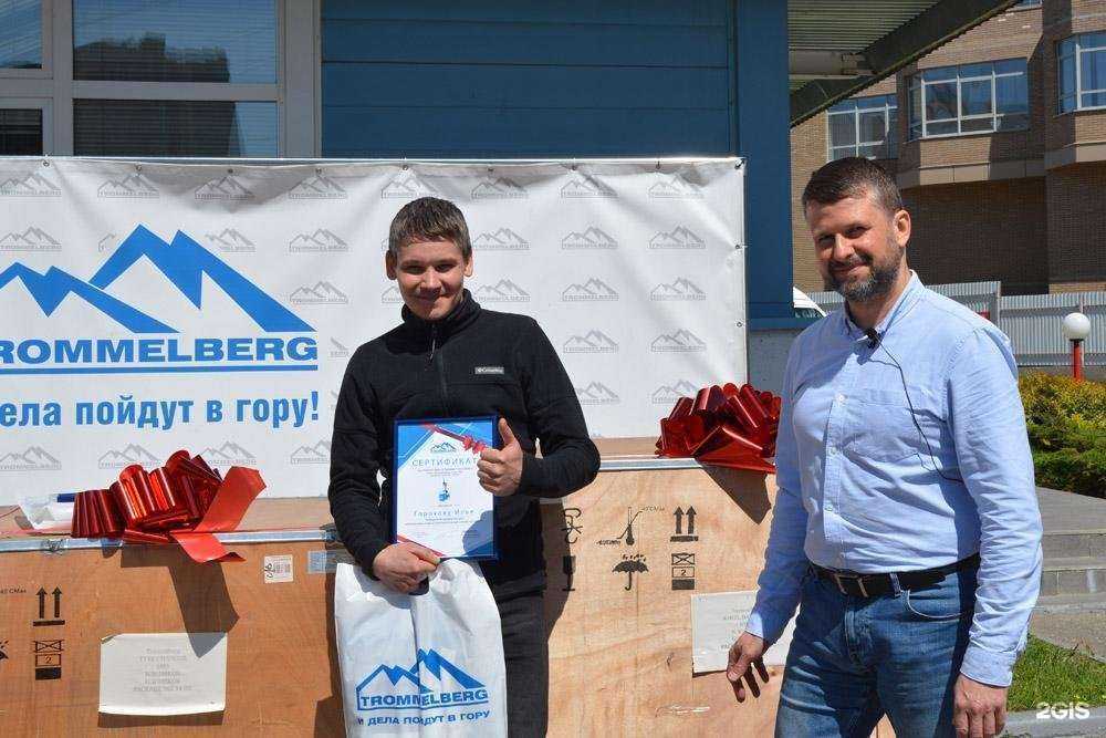 Отзывы на компанию Интерколор в Ижевске c фото