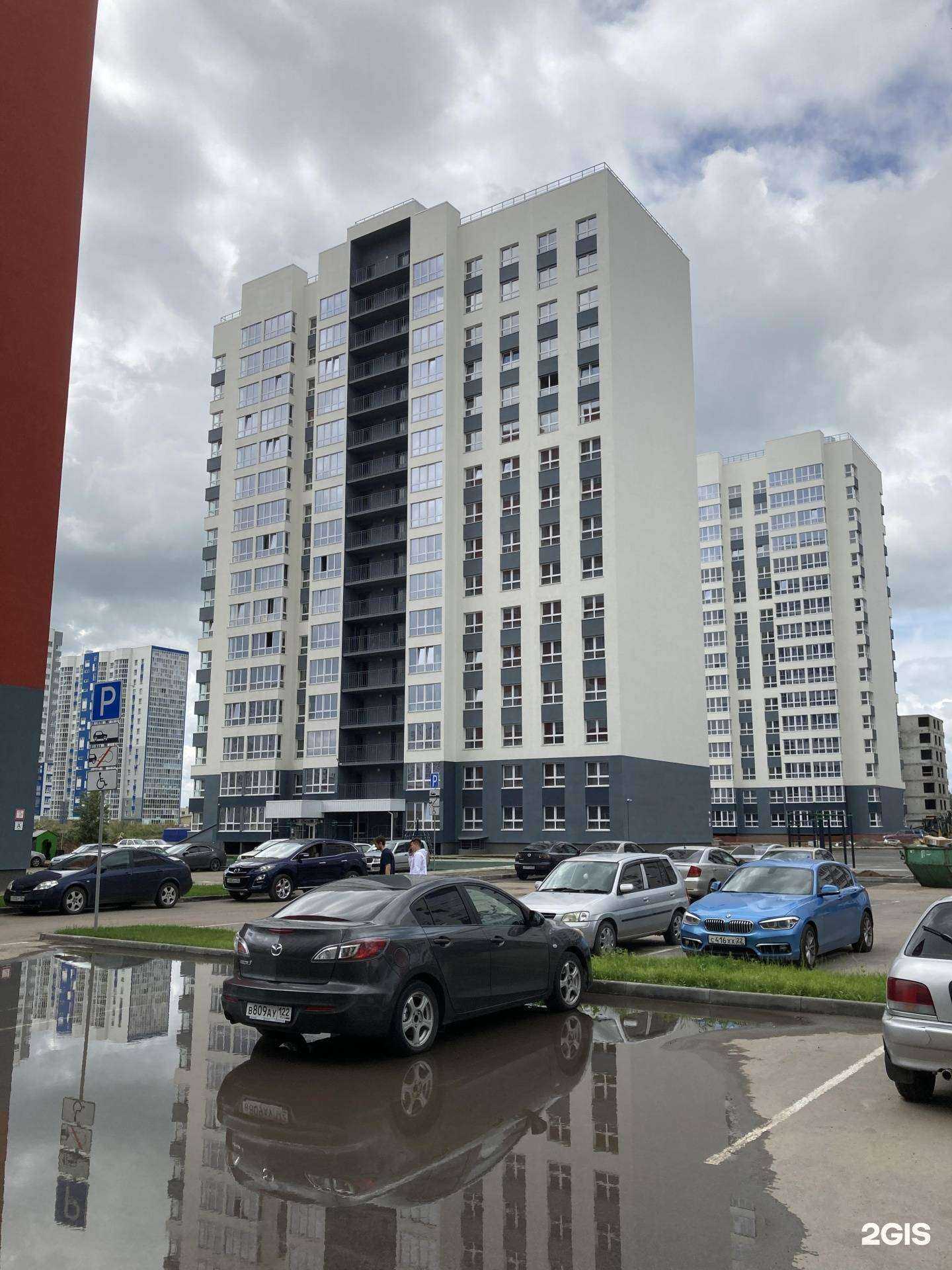 Отзывы на компанию Электровеник в Барнауле c фото - фотография 2 из 2