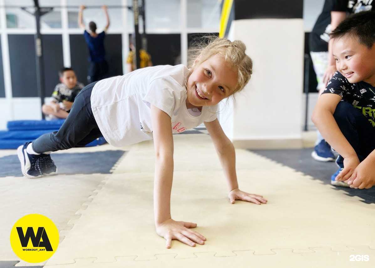 Отзывы на компанию WORKOUNT ANT в г. Улан-Удэ c фото