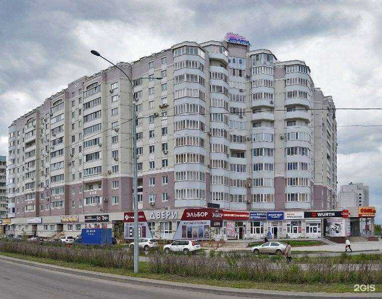 Отзывы на компанию Эльбор в Липецке c фото - фотография 2 из 2