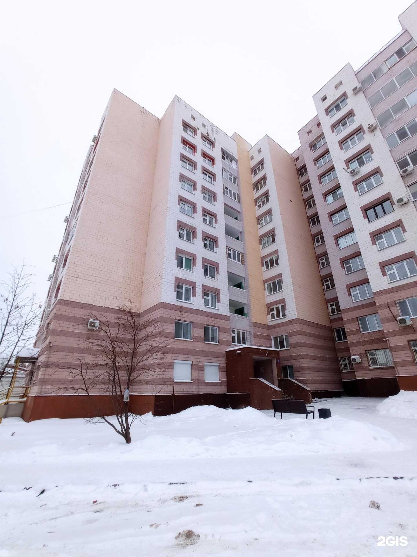 Отзывы на компанию Ломбард весы в Альметьевске c фото - фотография 2 из 2