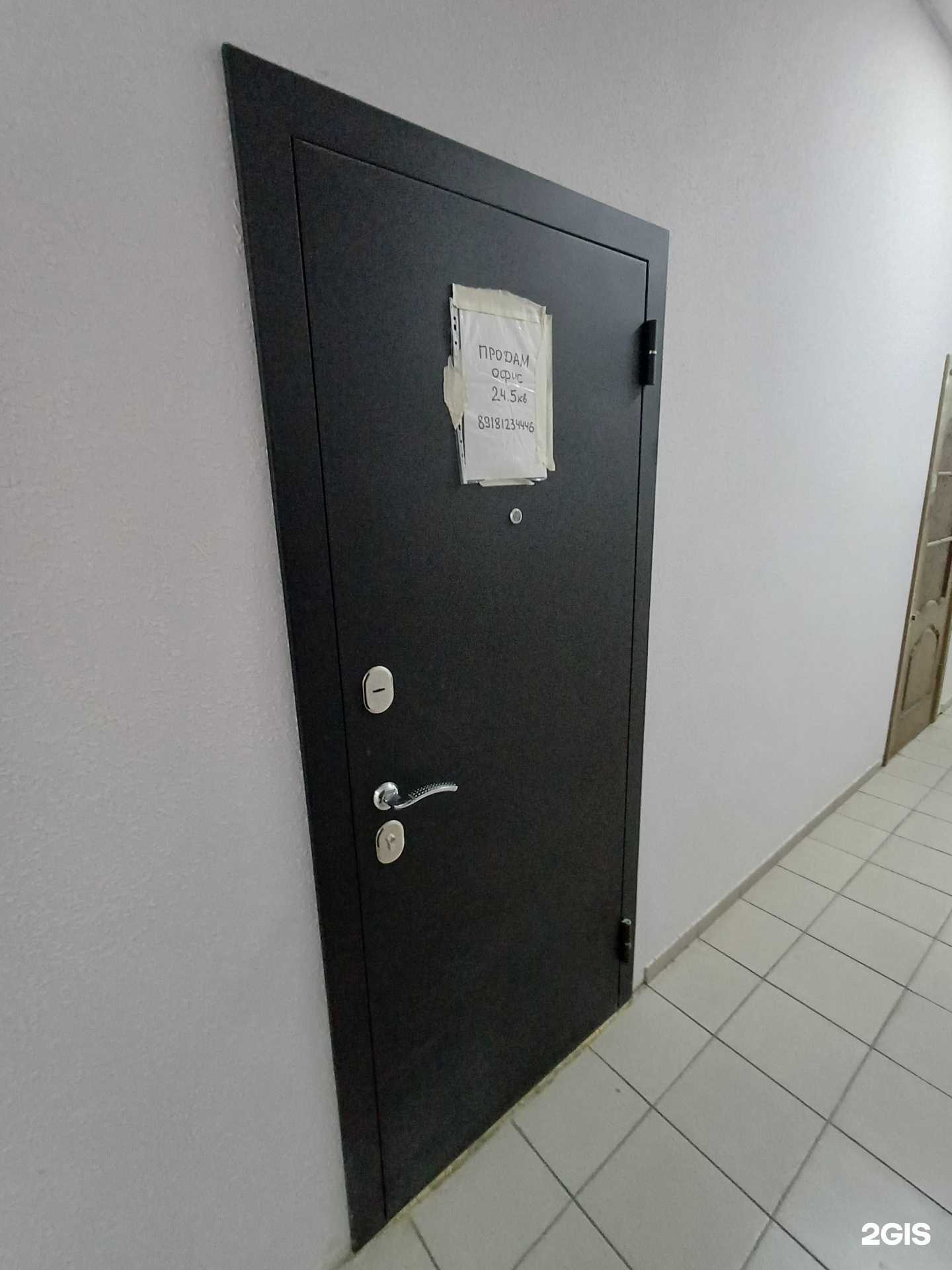 Отзывы на компанию Компания в г. Краснодар c фото