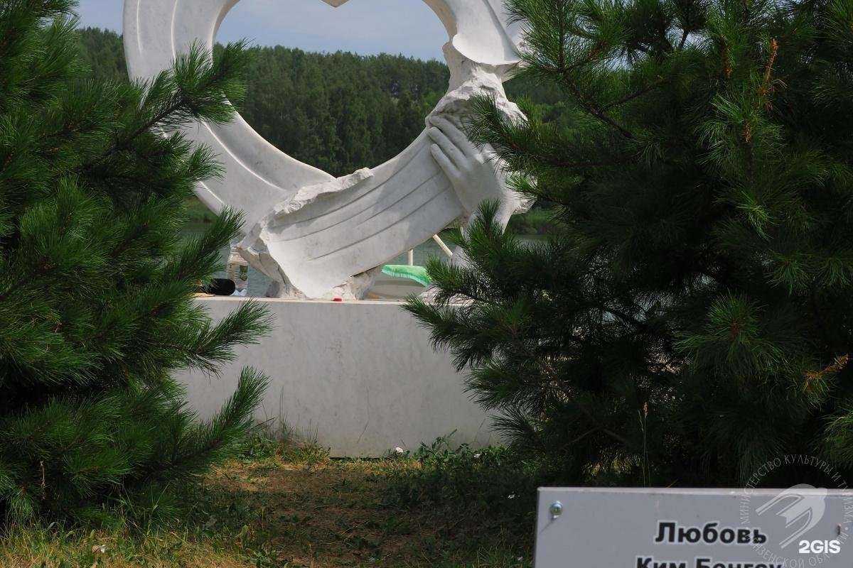 Отзывы на компанию Туристско-информационный центр Пензенской области в Пензе c фото