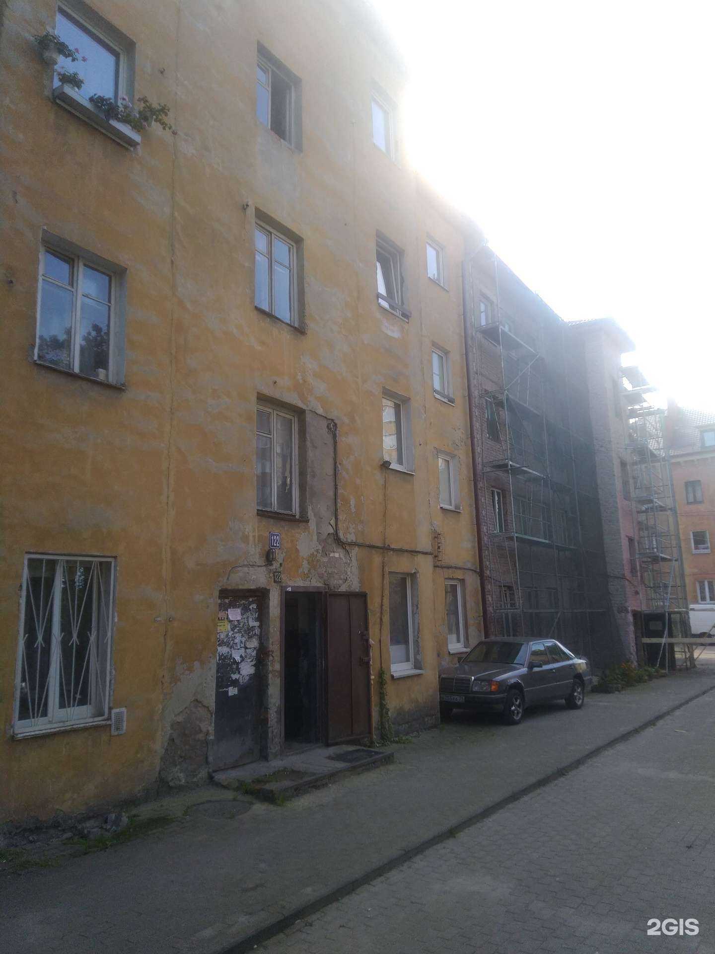 Отзывы на компанию Магазин садовых и строительных инструментов в Калининграде c фото - фотография 2 из 2