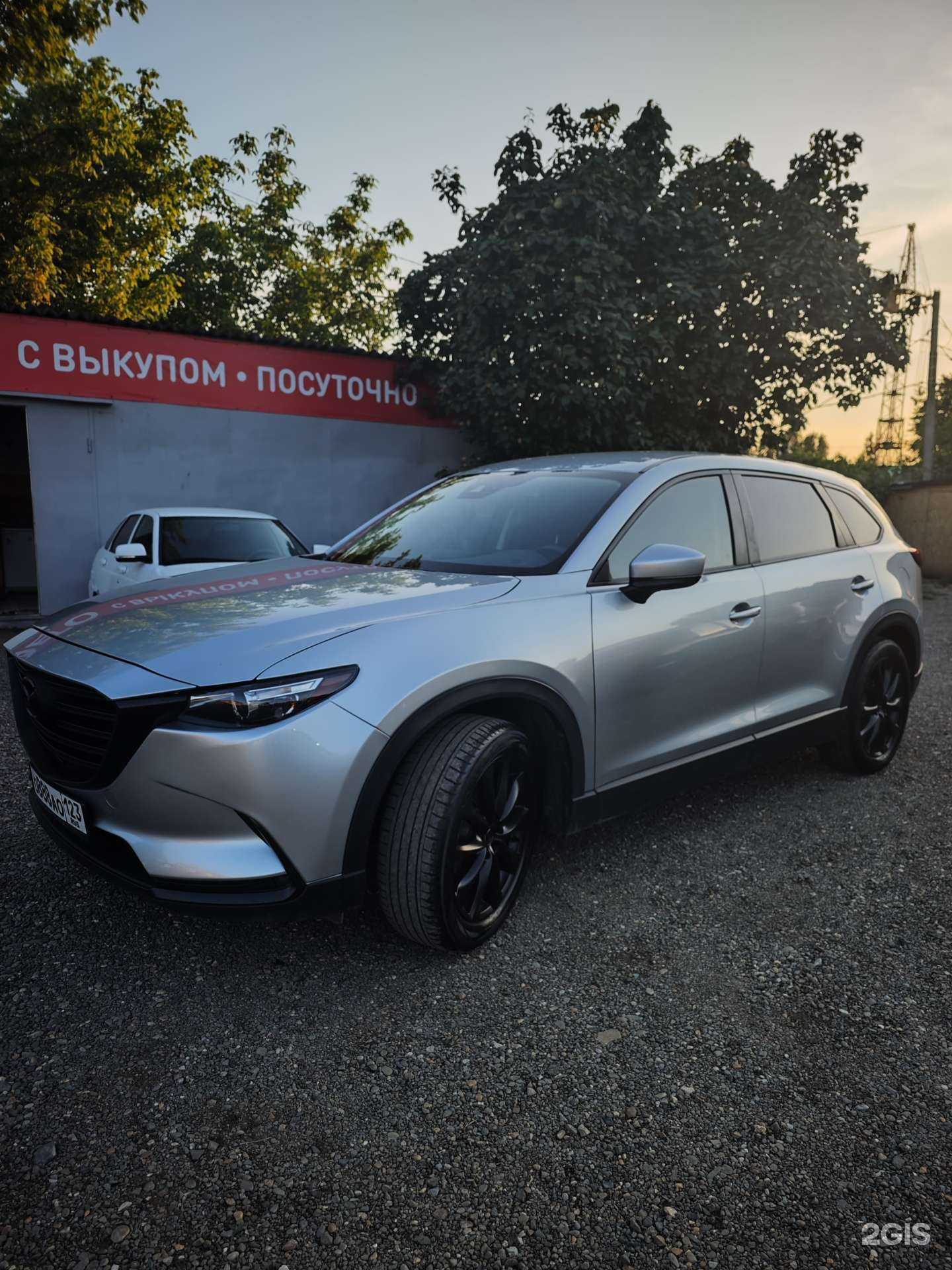 Отзывы на компанию RsAuto в г. Краснодар c фото