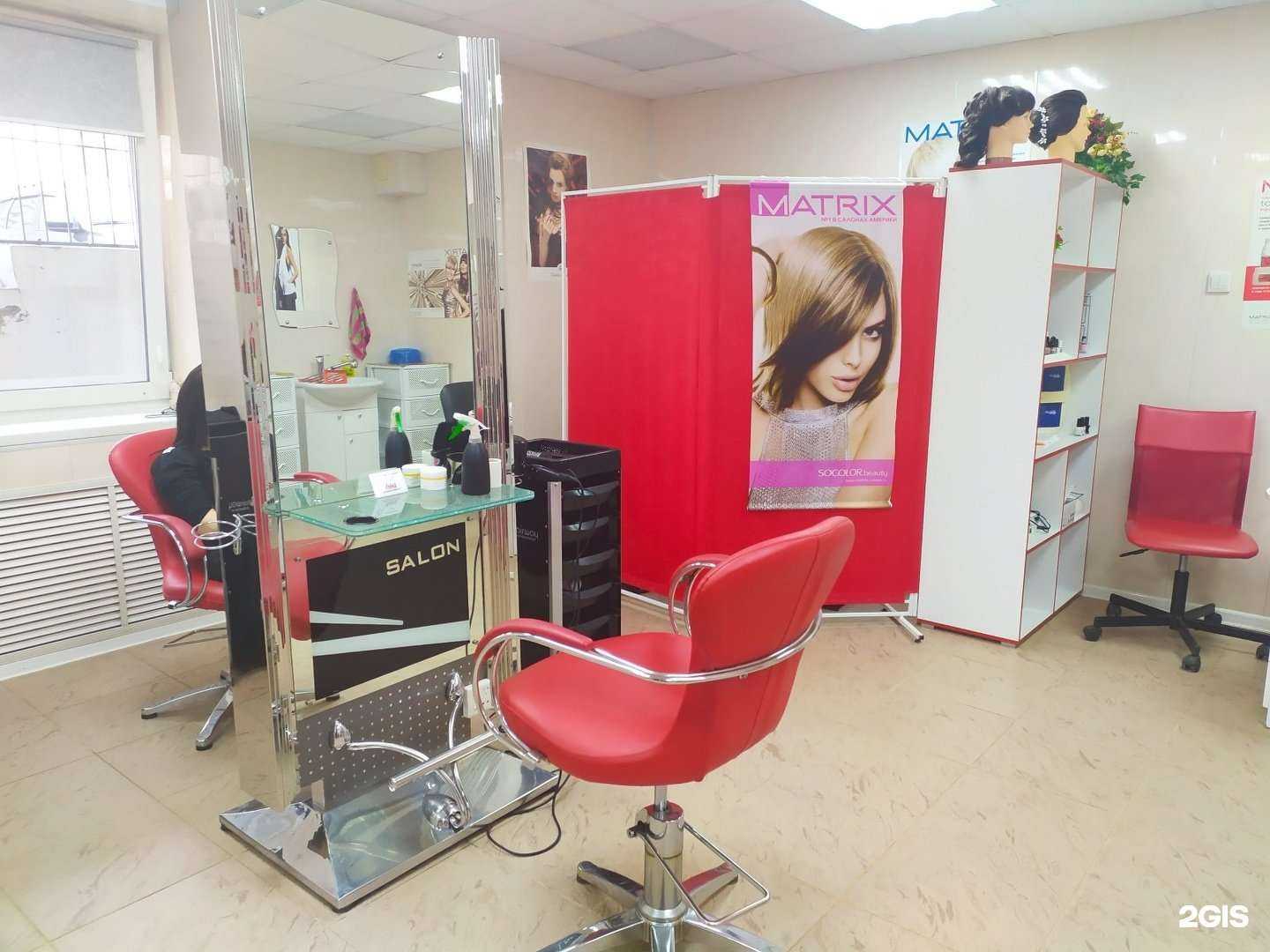 Отзывы на компанию София в Ставрополе c фото