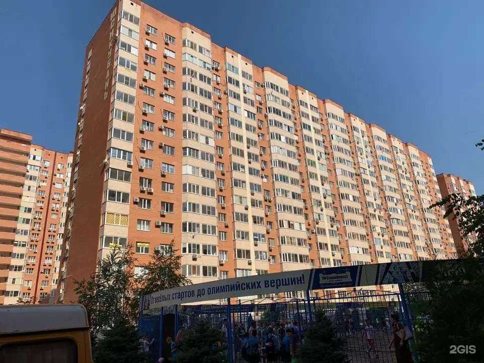 Отзывы на компанию Преображение в Краснодаре c фото - фотография 2 из 2