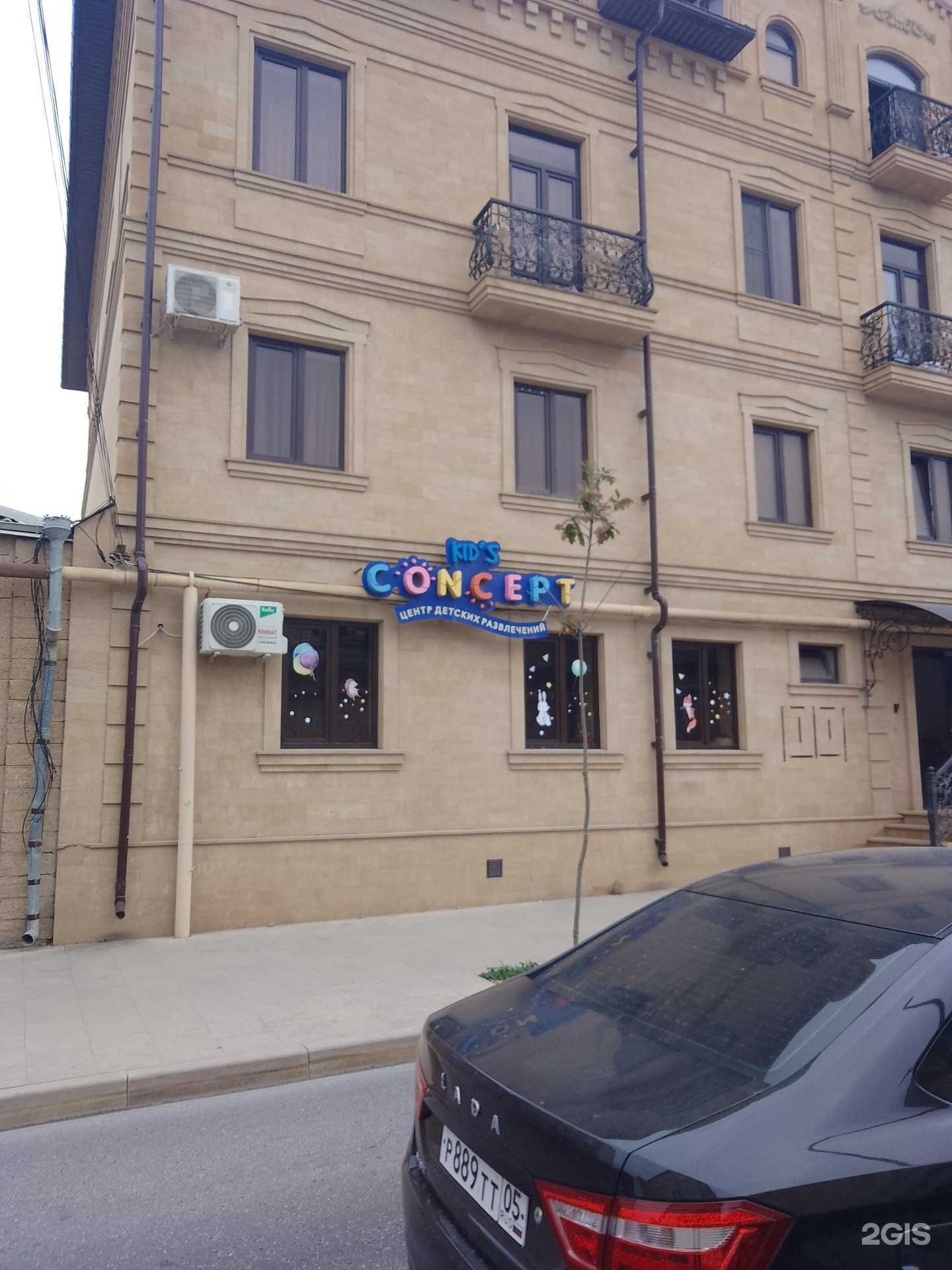 Отзывы на компанию Я гений в Дербенте c фото