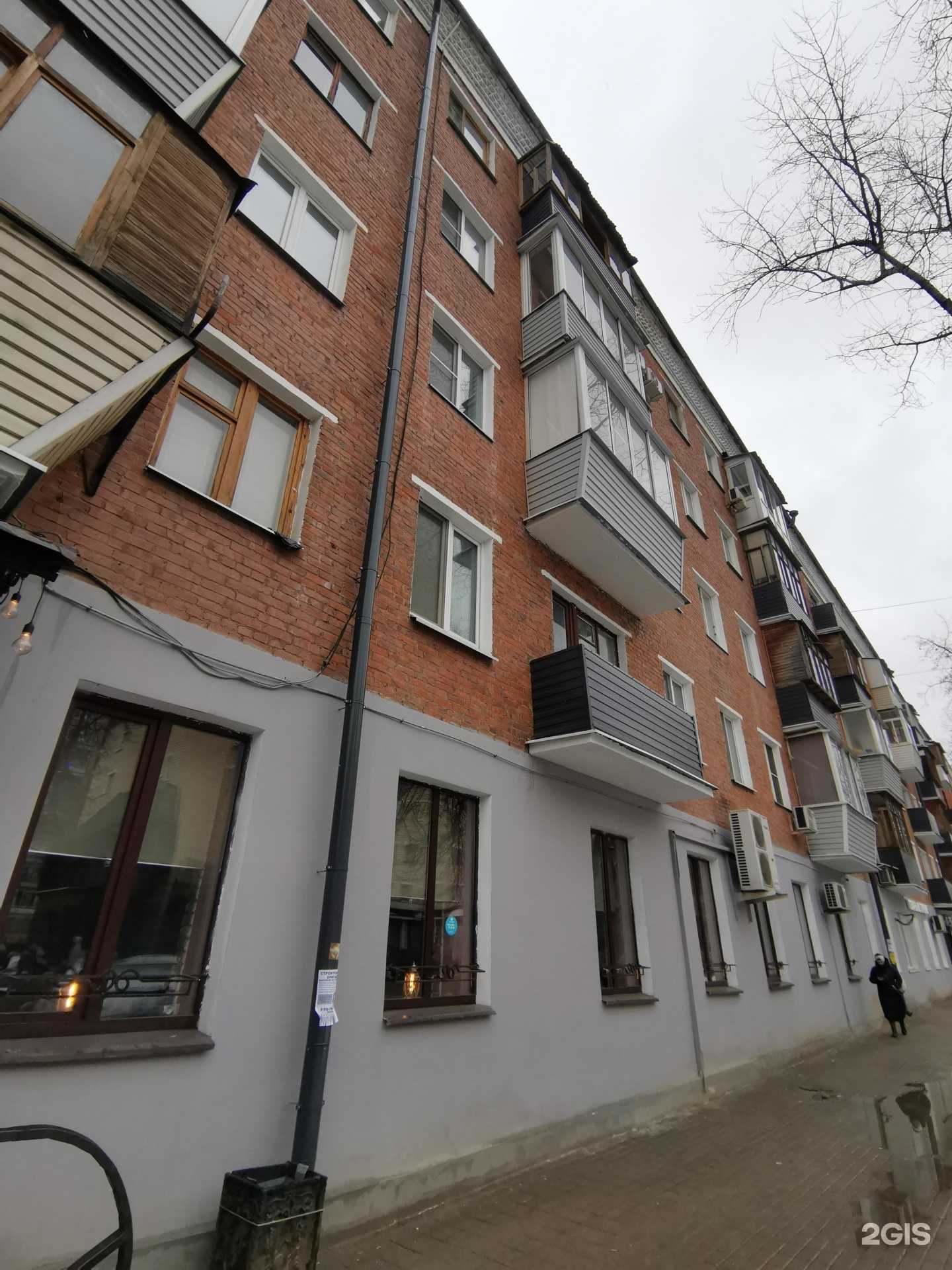 Отзывы на компанию Старый город в Балашихе c фото - фотография 2 из 2