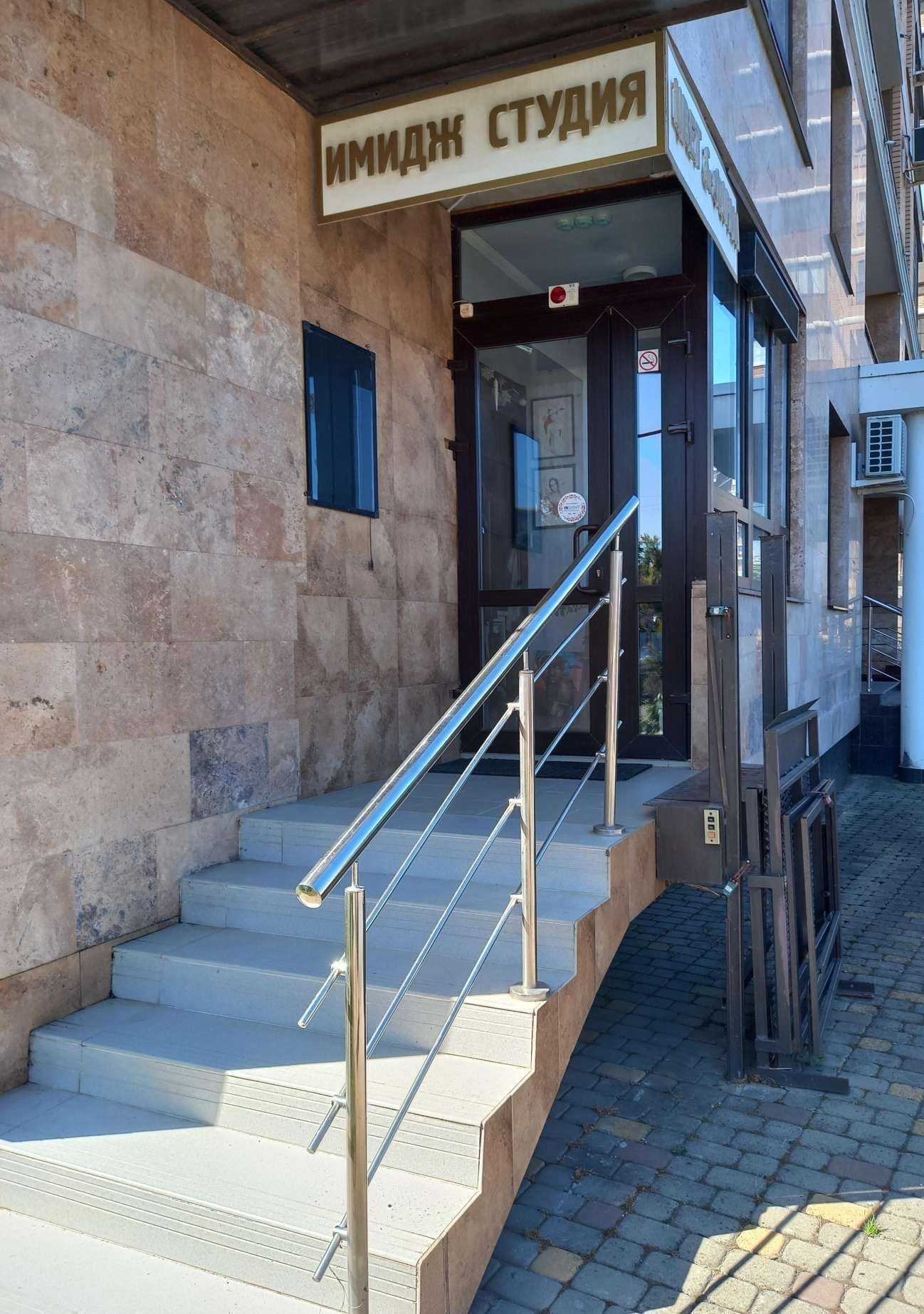 Отзывы на компанию Имидж-студия в Краснодаре c фото