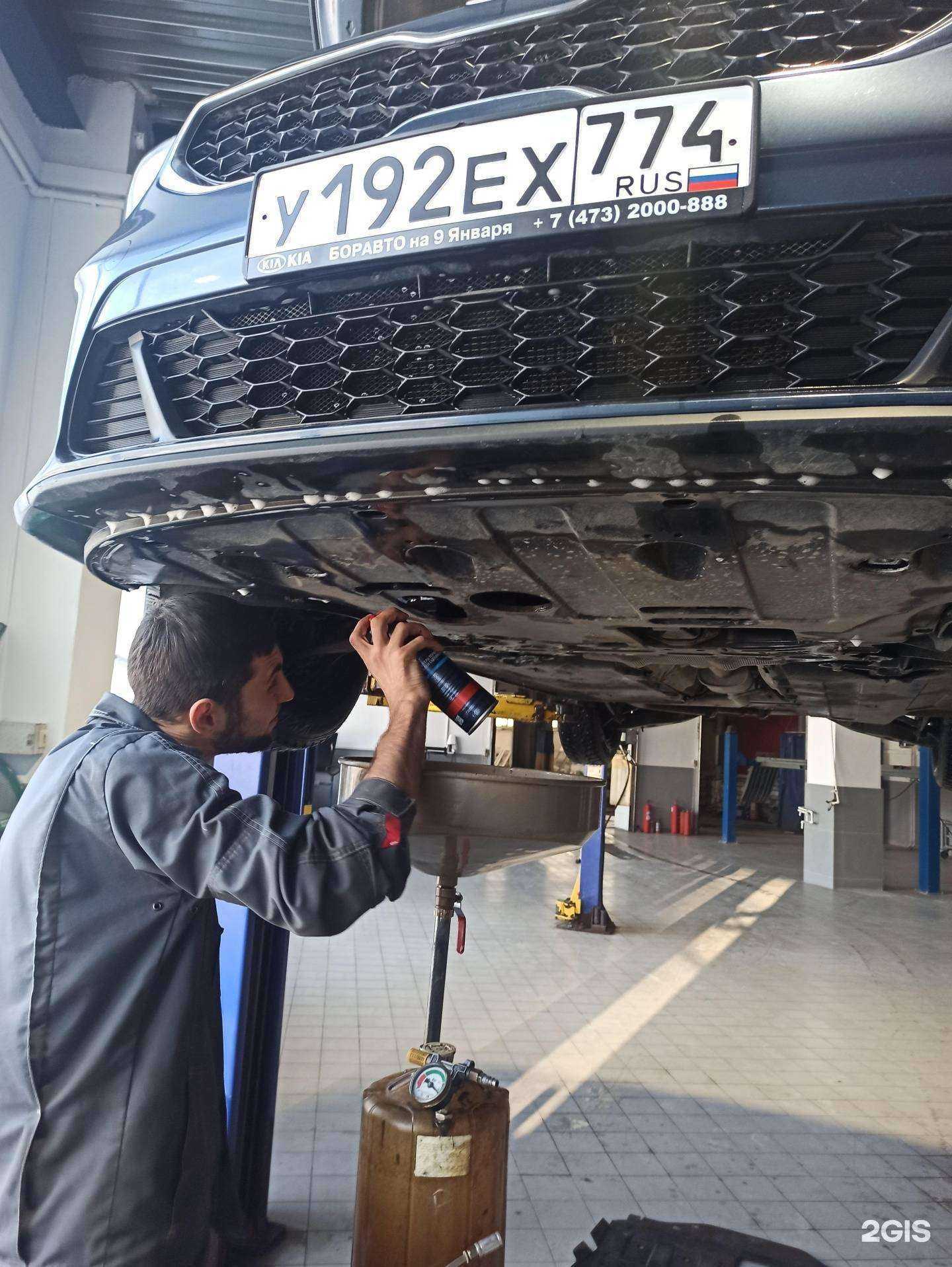 Отзывы на компанию Элемент Сервис в г. Челябинск c фото