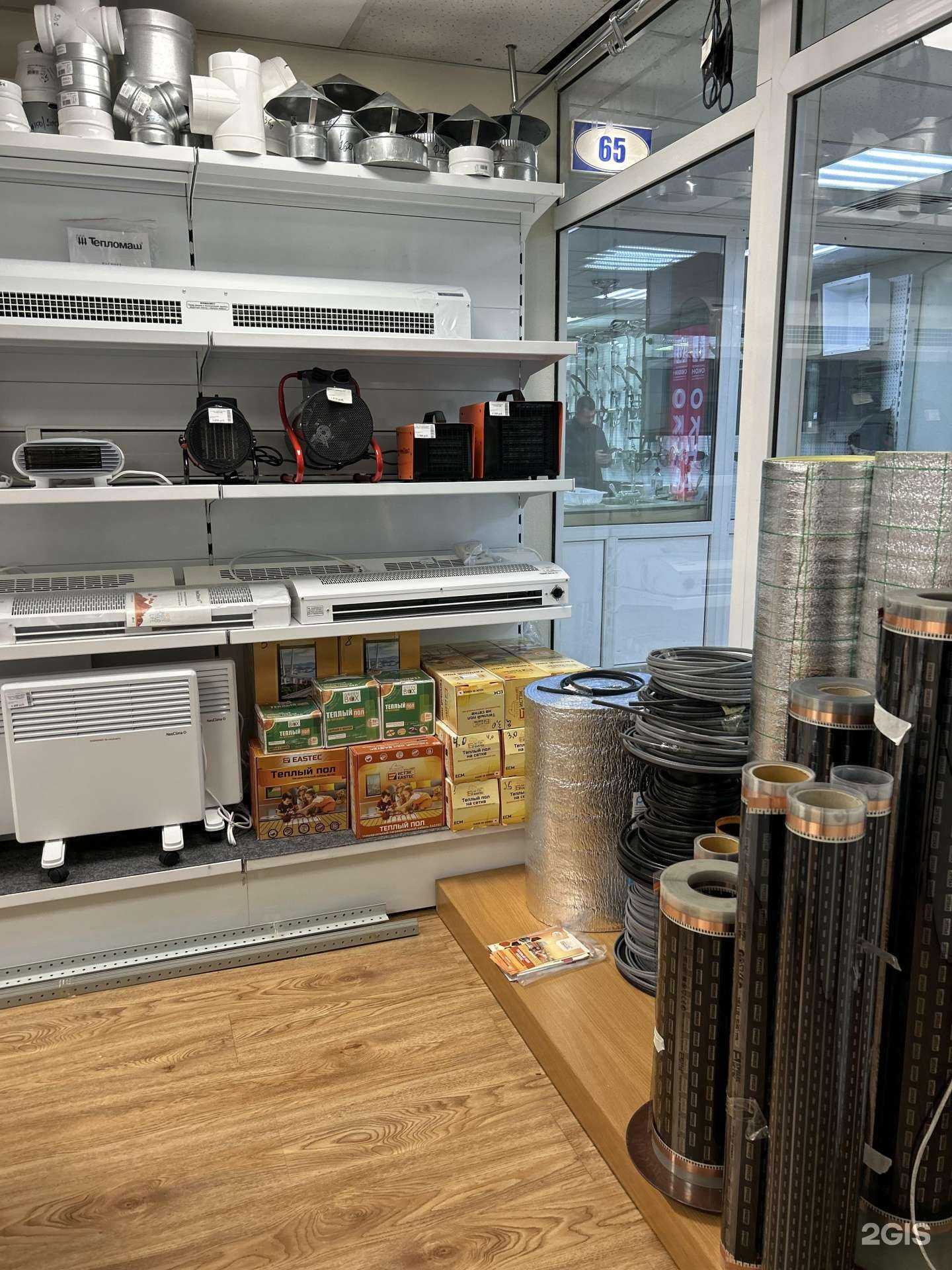 Отзывы на компанию Тепловент в Владивостоке c фото