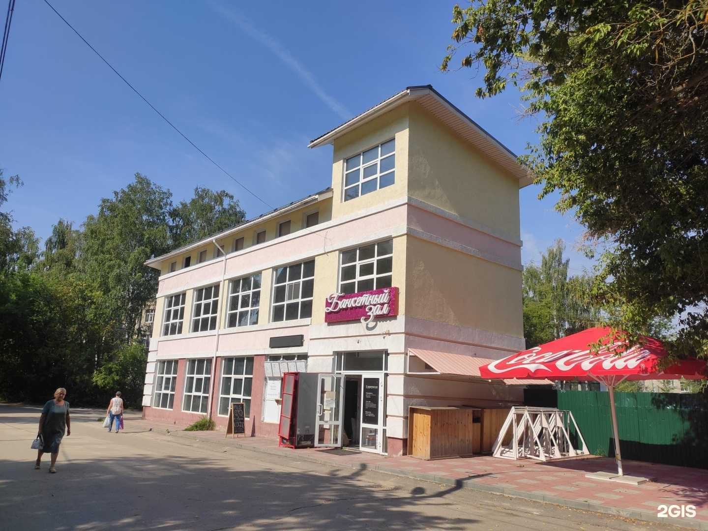 Отзывы на компанию Летняя ночь в Арзамасе c фото - фотография 2 из 2