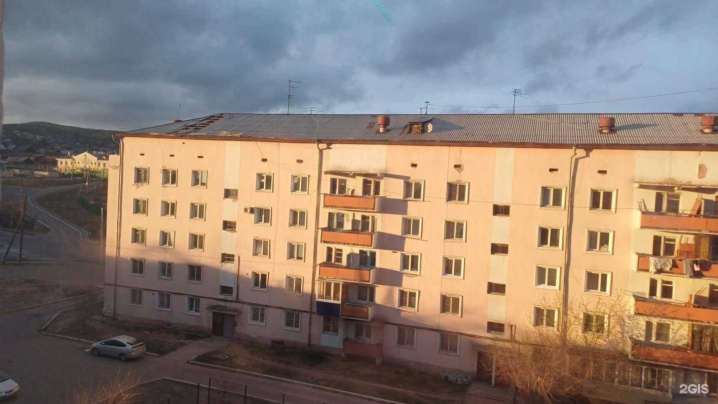 Отзывы на компанию Чернил-сервис в Улан-Удэ c фото - фотография 2 из 2