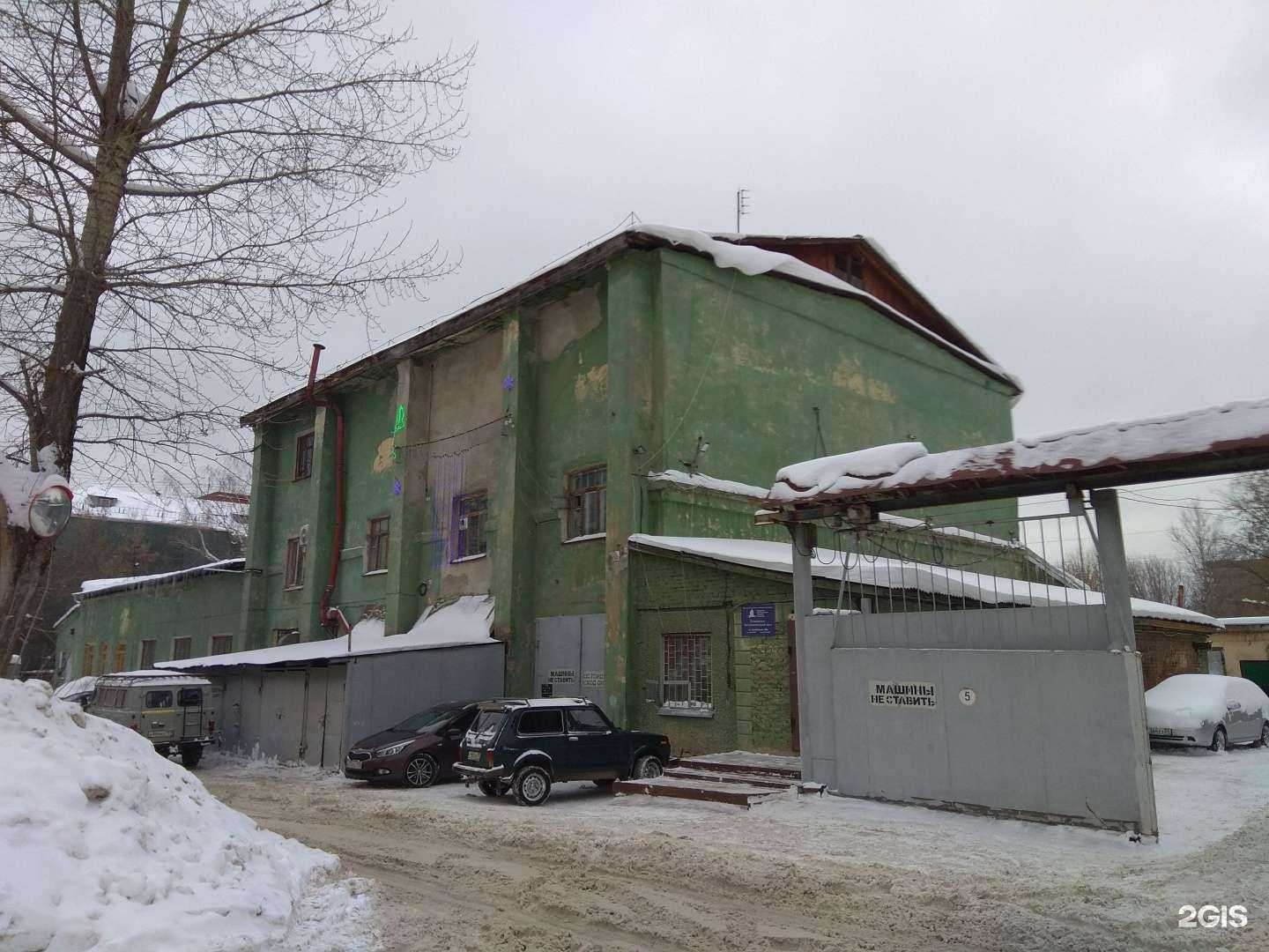 Отзывы на компанию ГКТХ в Перми c фото - фотография 2 из 2